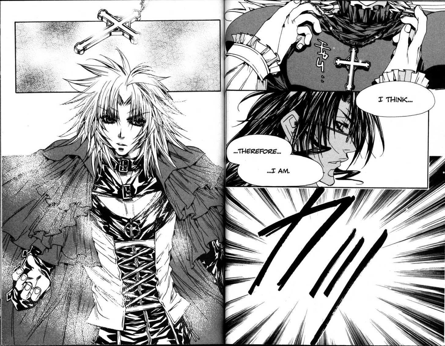 Vampire Doll Chapter 6.6 page 9 - Vol.06 Chapter 6 : I Think Therefore, I am