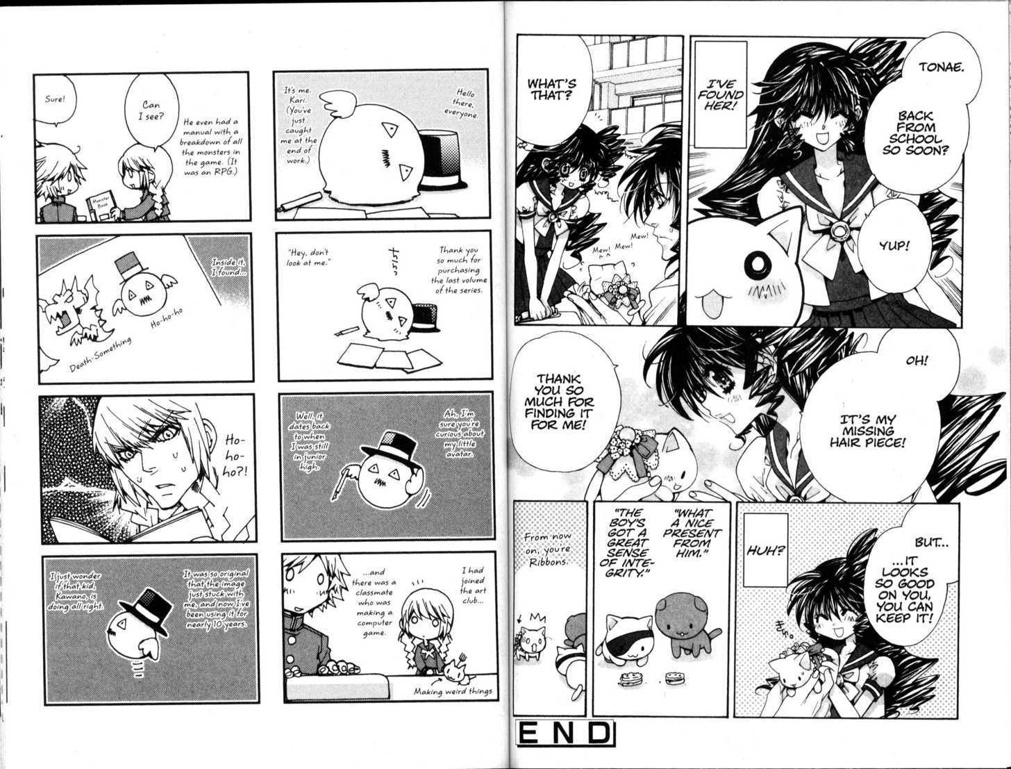 Vampire Doll Chapter 6.7-5 page 2 - Vol.06 Chapter 7.5 : Extra