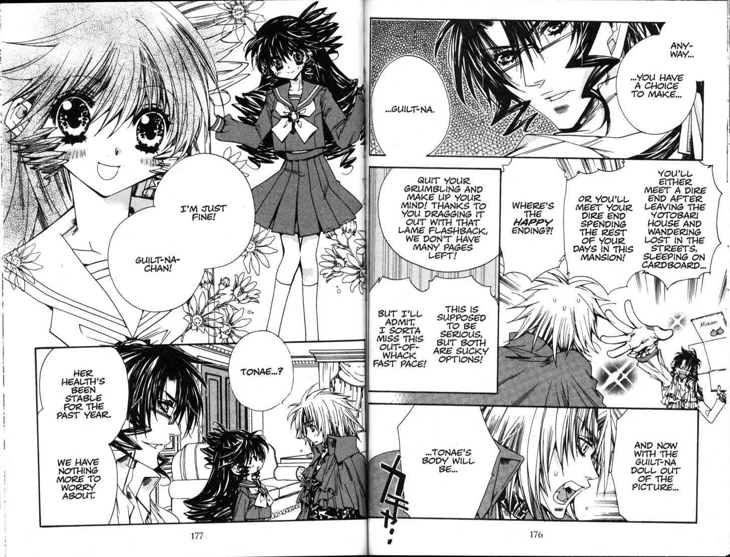 Vampire Doll Chapter 6.7 page 10 - Vol.06 Chapter 7 : Vampire Doll Na-Zan