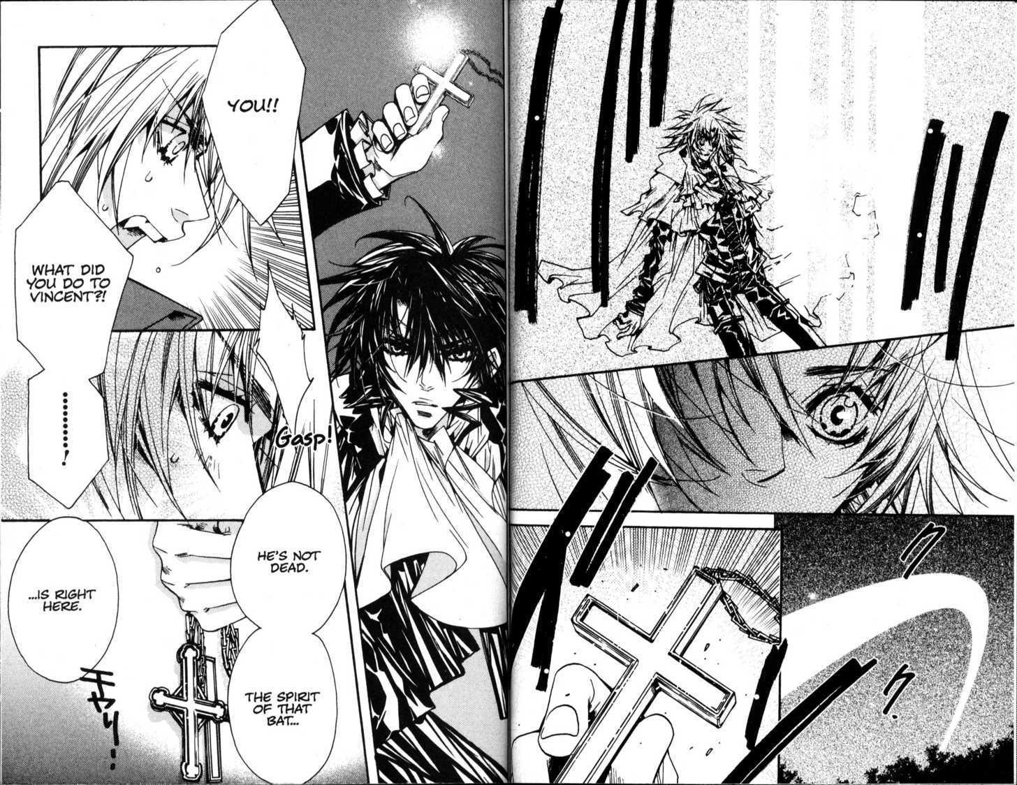 Vampire Doll Chapter 6.7 page 5 - Vol.06 Chapter 7 : Vampire Doll Na-Zan