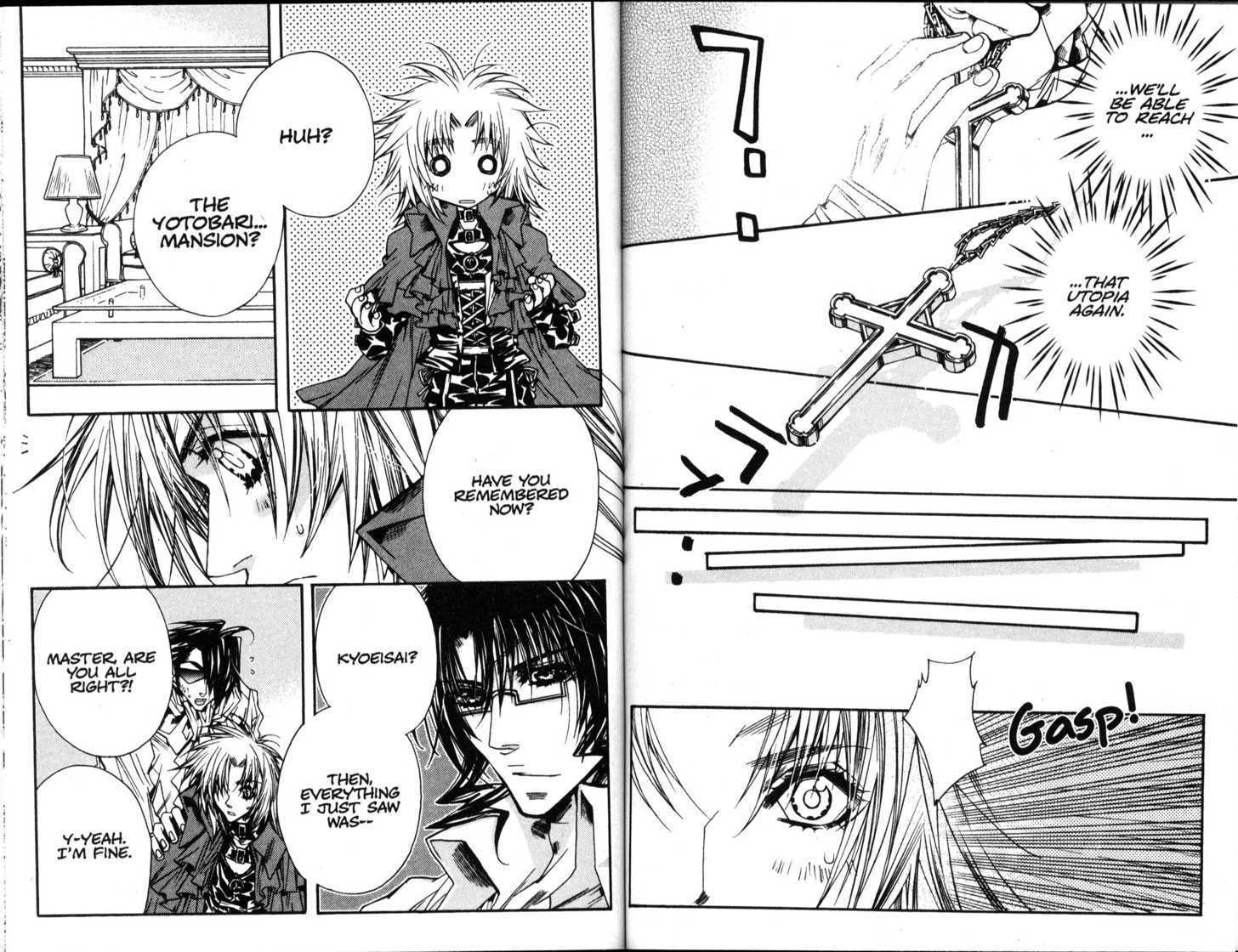 Vampire Doll Chapter 6.7 page 8 - Vol.06 Chapter 7 : Vampire Doll Na-Zan