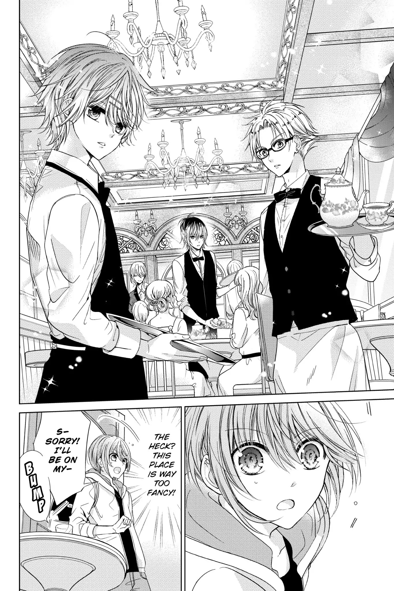 Vampire Dormitory Chapter 1 page 12 - Chapter 1: Vol.1 1st: THE BOY GETS PICKED UP