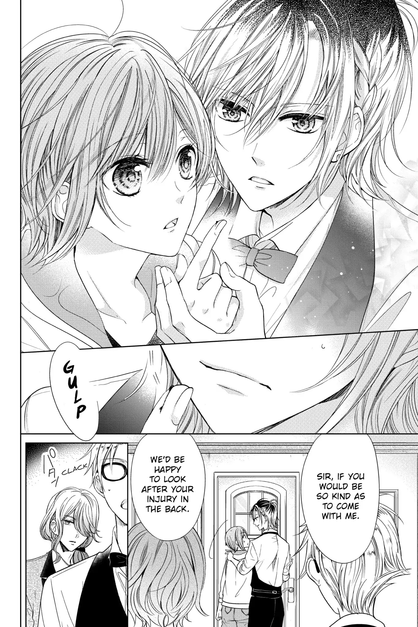Vampire Dormitory Chapter 1 page 14 - Chapter 1: Vol.1 1st: THE BOY GETS PICKED UP