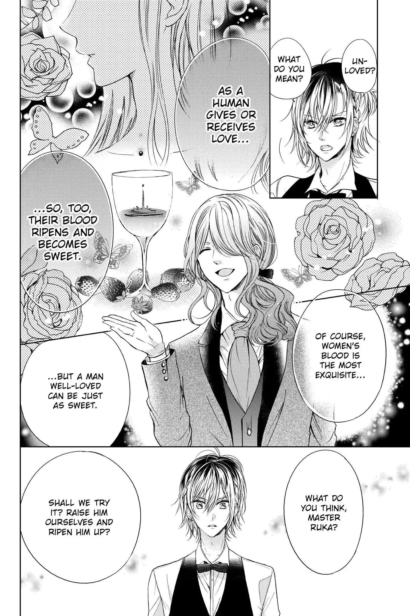 Vampire Dormitory Chapter 1 page 20 - Chapter 1: Vol.1 1st: THE BOY GETS PICKED UP