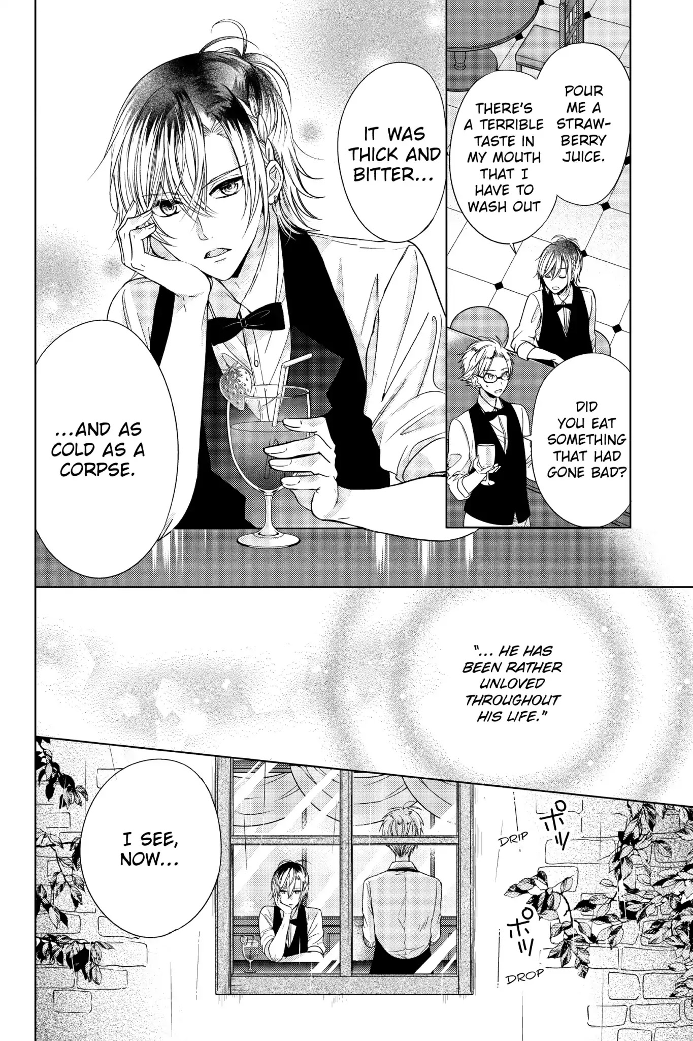 Vampire Dormitory Chapter 1 page 22 - Chapter 1: Vol.1 1st: THE BOY GETS PICKED UP