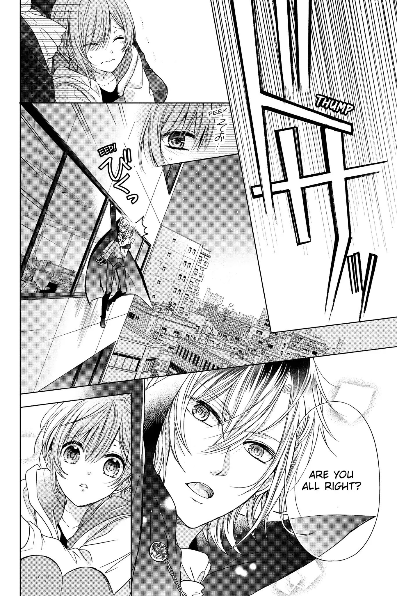 Vampire Dormitory Chapter 1 page 30 - Chapter 1: Vol.1 1st: THE BOY GETS PICKED UP