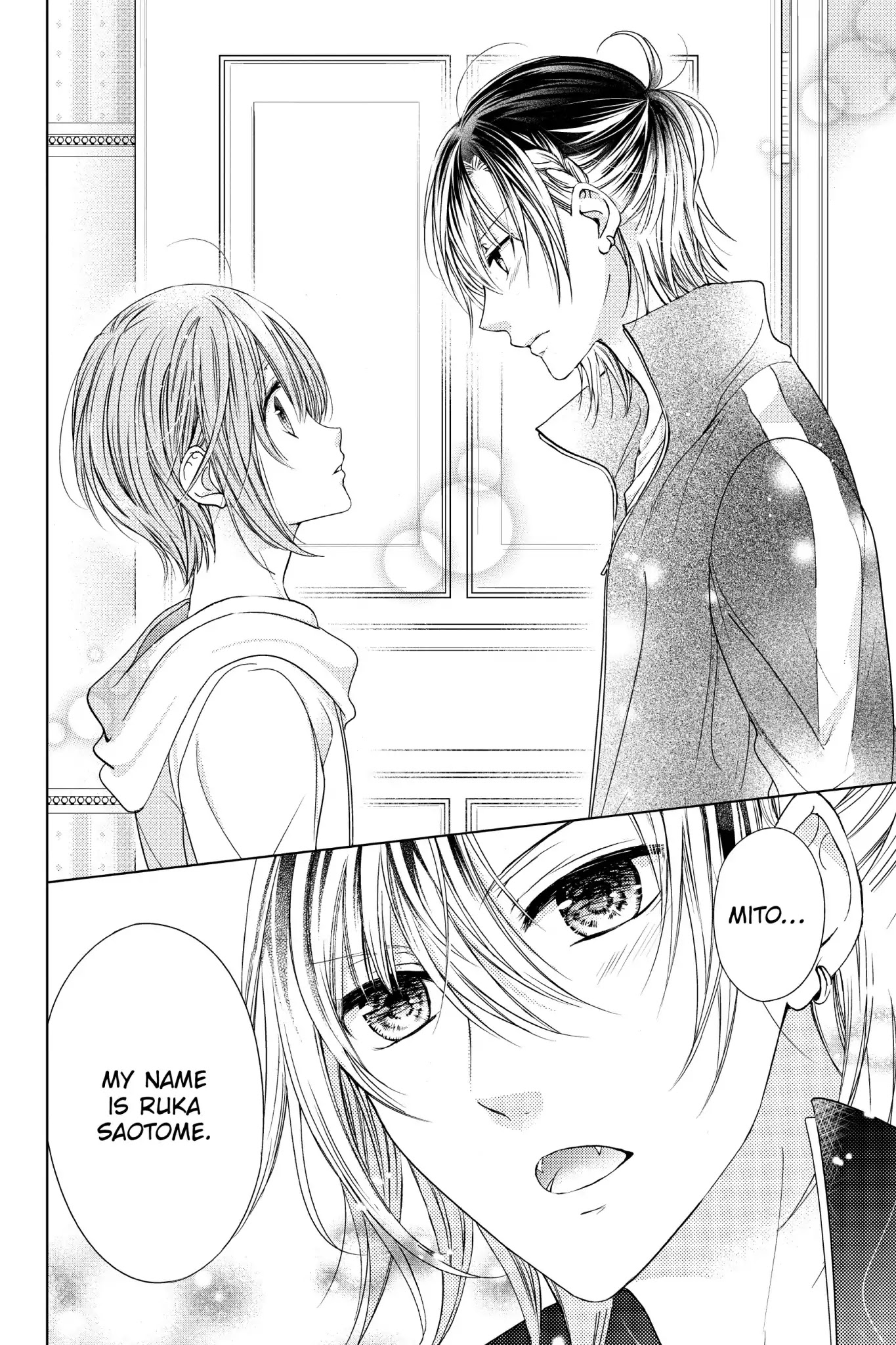 Vampire Dormitory Chapter 1 page 44 - Chapter 1: Vol.1 1st: THE BOY GETS PICKED UP