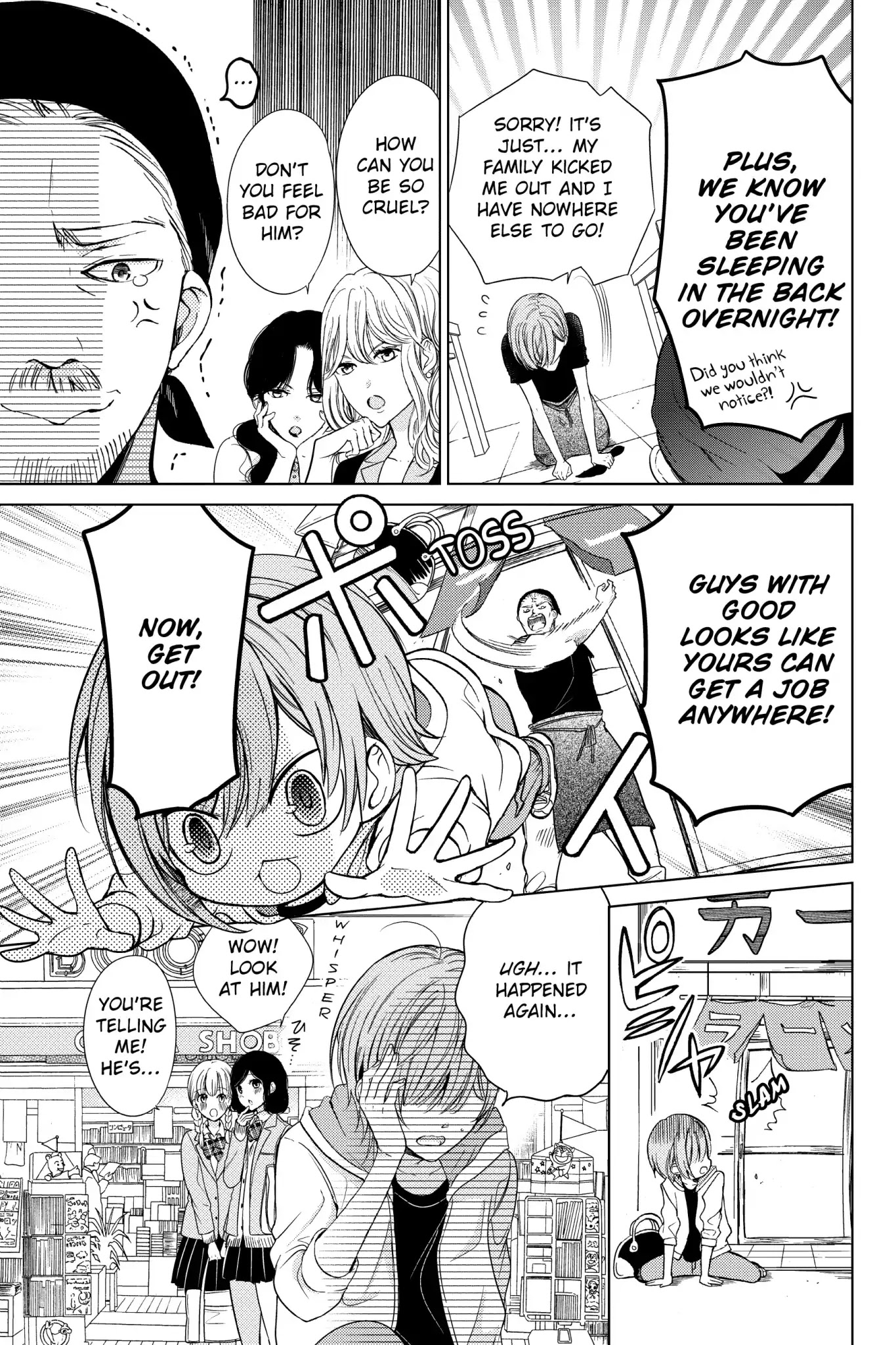 Vampire Dormitory Chapter 1 page 7 - Chapter 1: Vol.1 1st: THE BOY GETS PICKED UP
