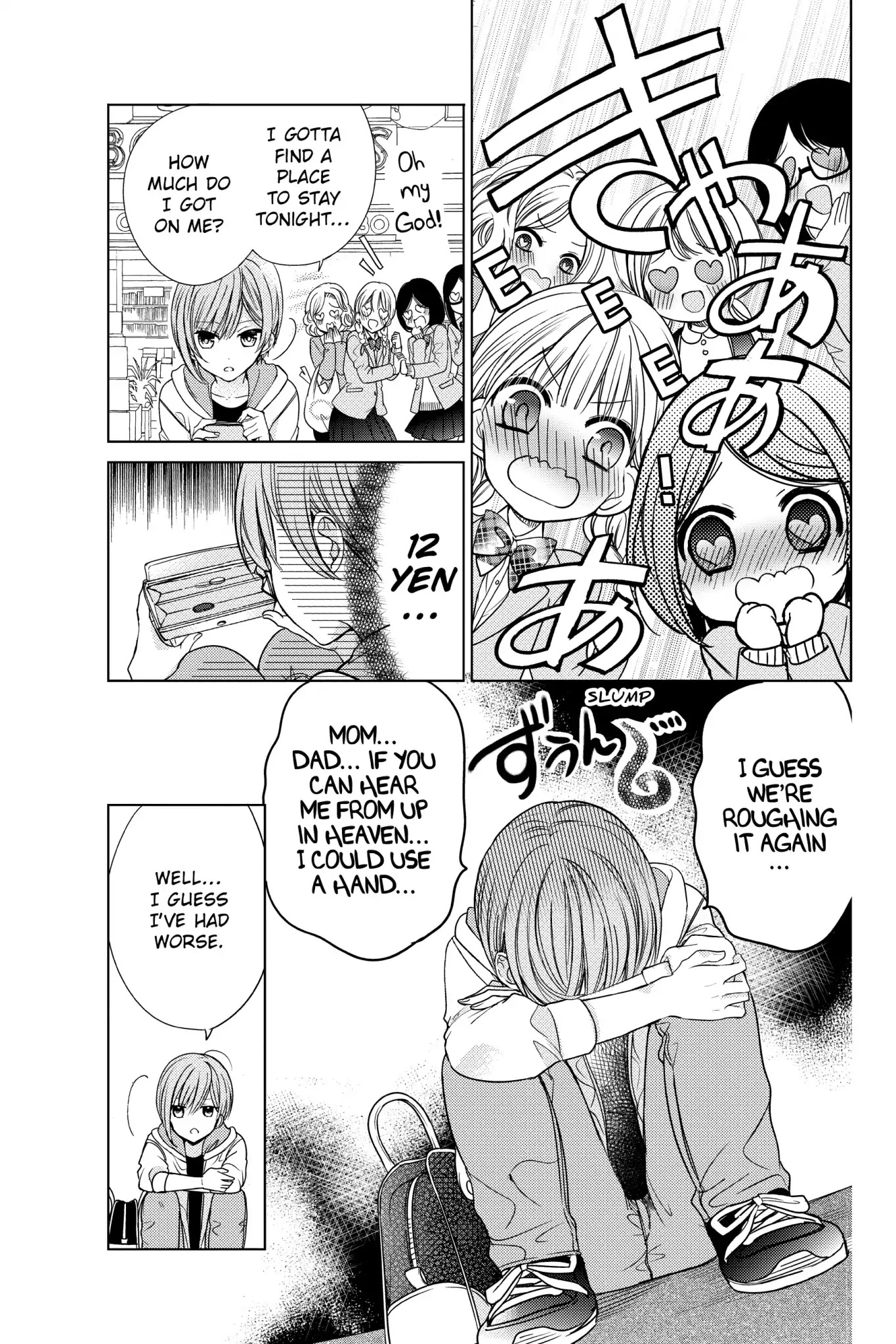 Vampire Dormitory Chapter 1 page 9 - Chapter 1: Vol.1 1st: THE BOY GETS PICKED UP