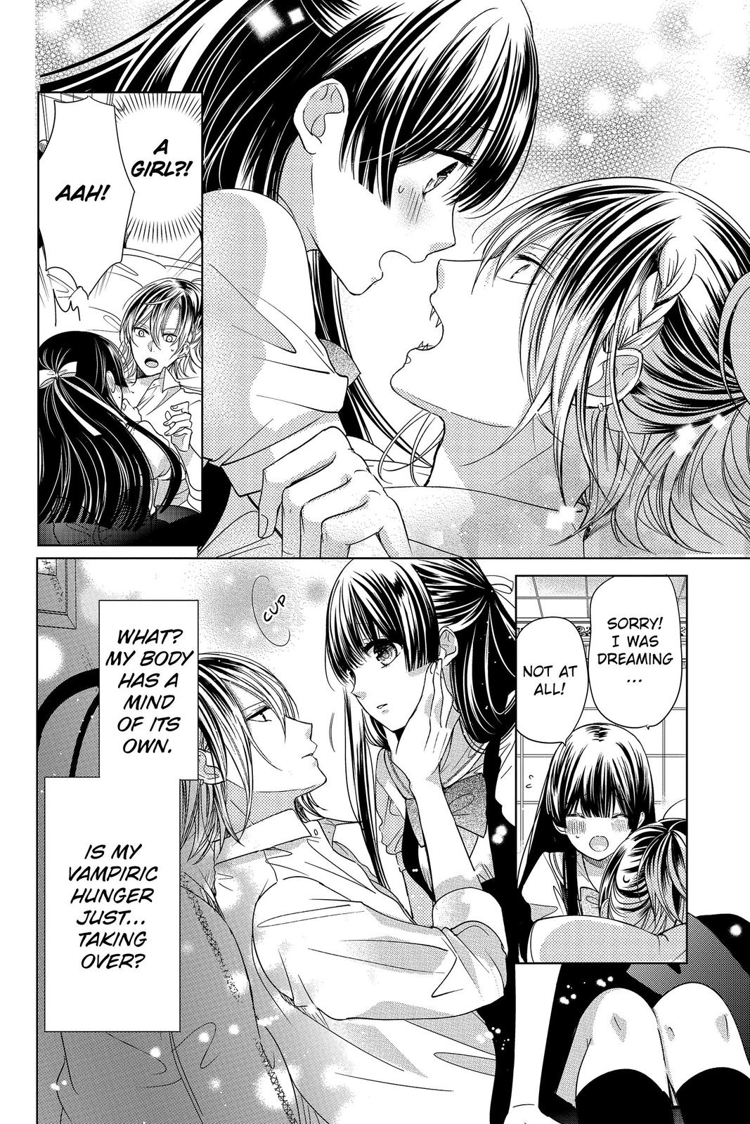 Vampire Dormitory Chapter 10 page 17 - Chapter 10