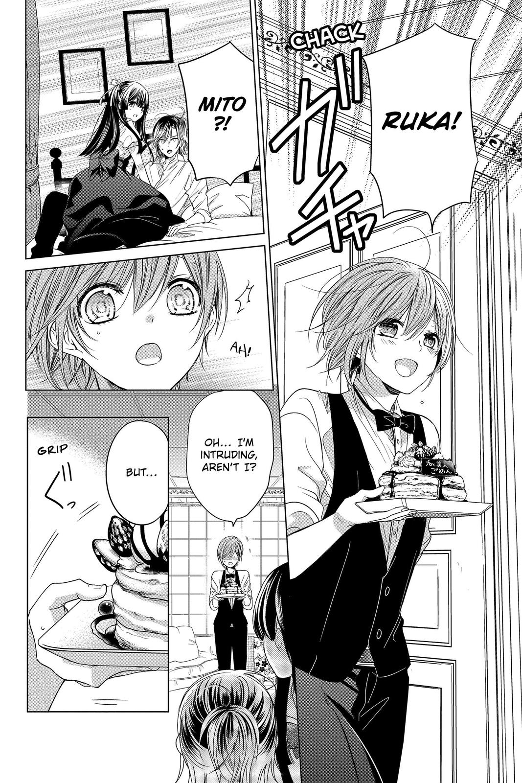 Vampire Dormitory Chapter 10 page 21 - Chapter 10