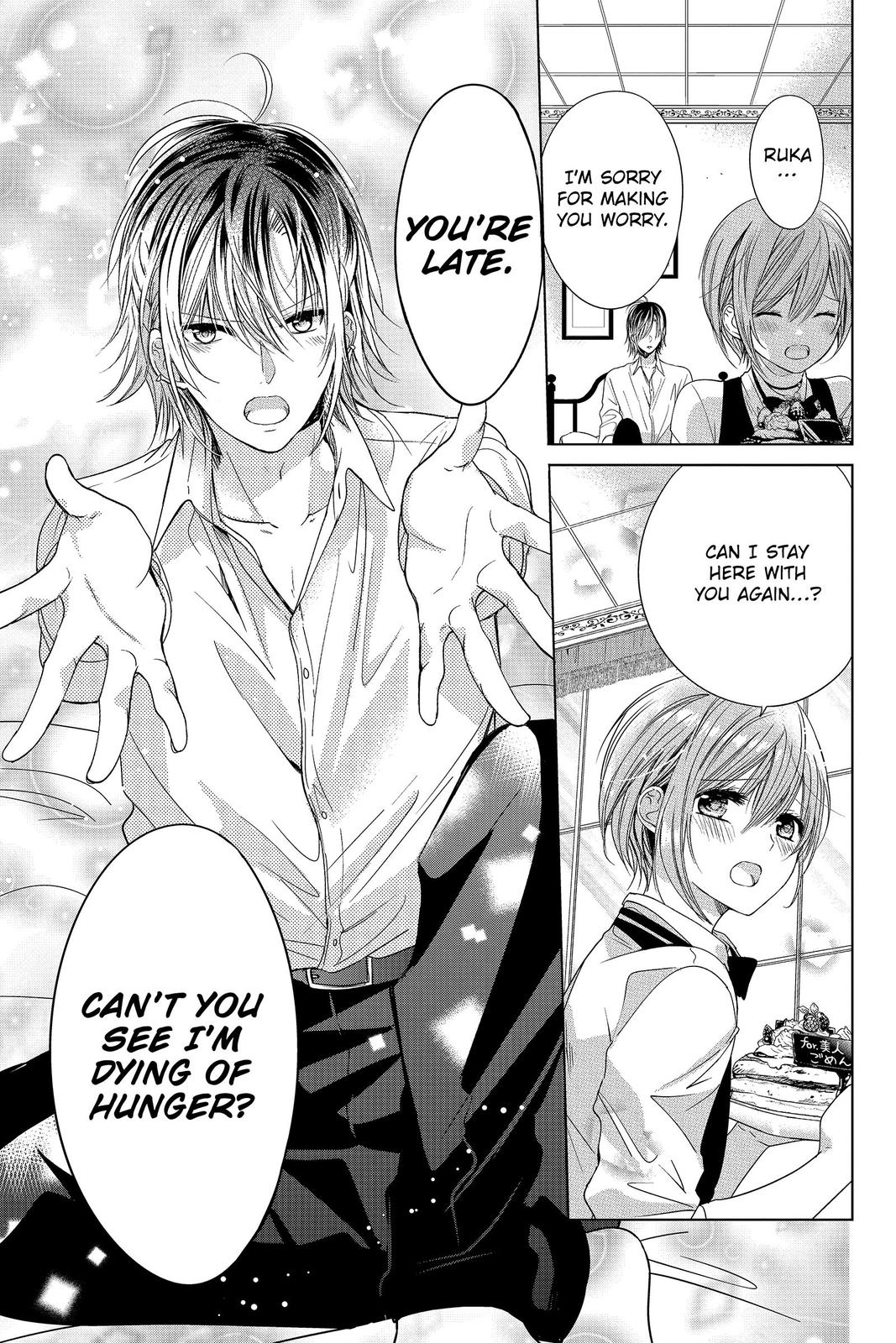 Vampire Dormitory Chapter 10 page 24 - Chapter 10