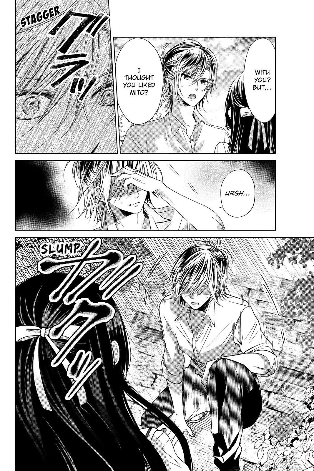 Vampire Dormitory Chapter 10 page 3 - Chapter 10