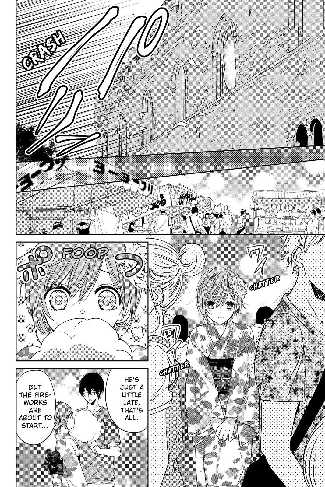 Vampire Dormitory Chapter 11 page 18 - Chapter 11