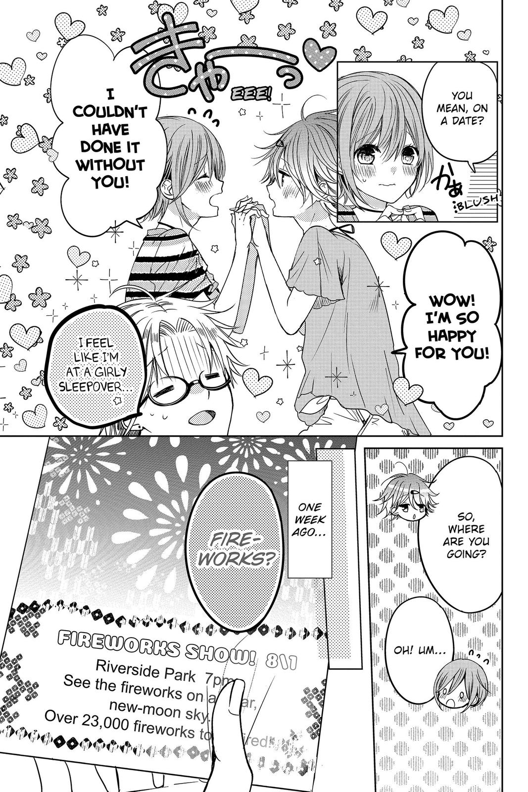 Vampire Dormitory Chapter 11 page 3 - Chapter 11