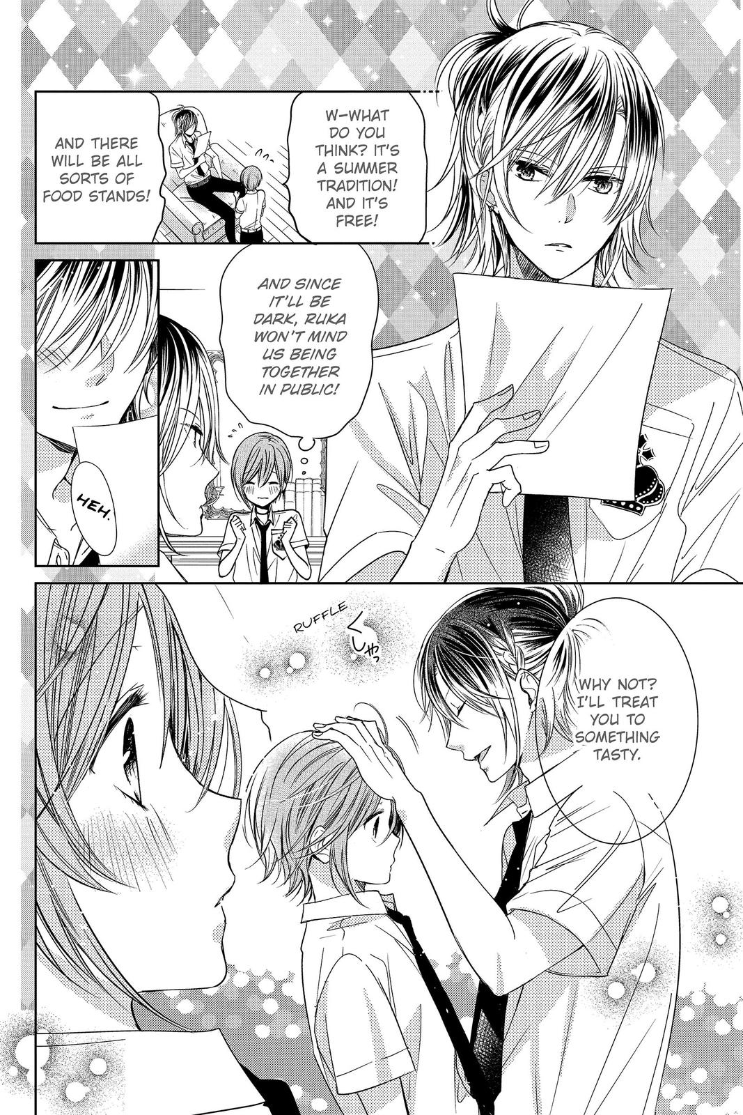 Vampire Dormitory Chapter 11 page 4 - Chapter 11