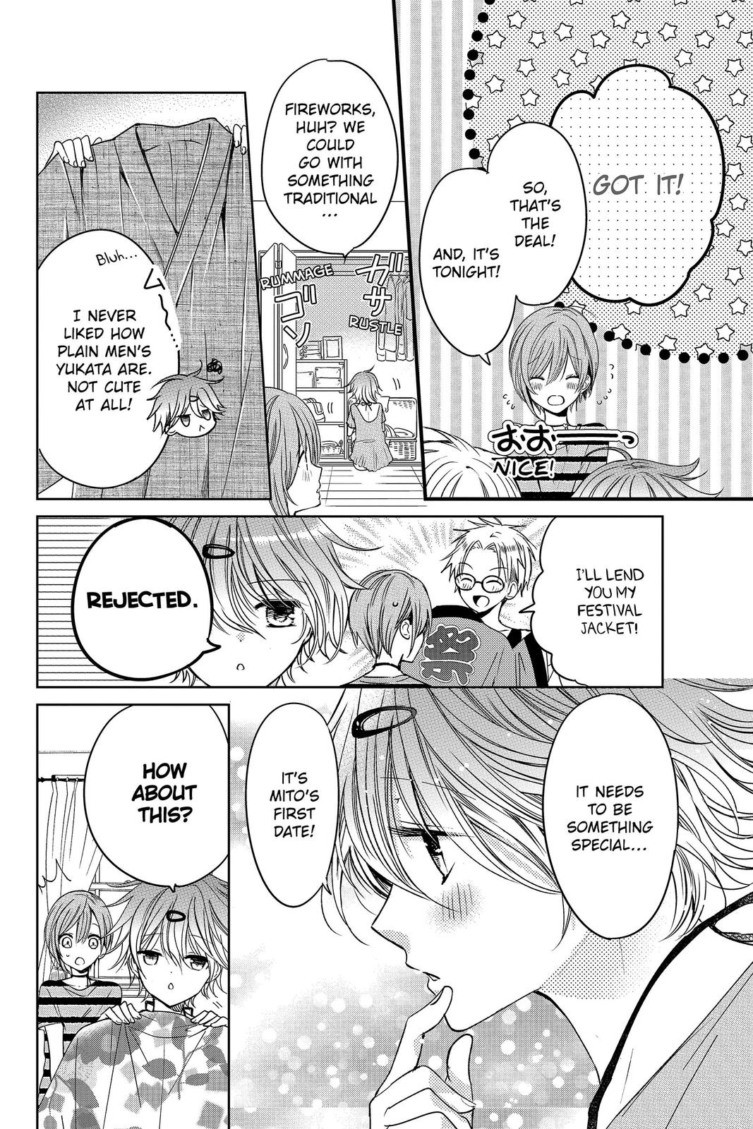 Vampire Dormitory Chapter 11 page 6 - Chapter 11