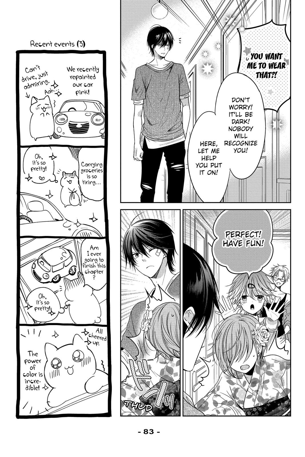 Vampire Dormitory Chapter 11 page 7 - Chapter 11