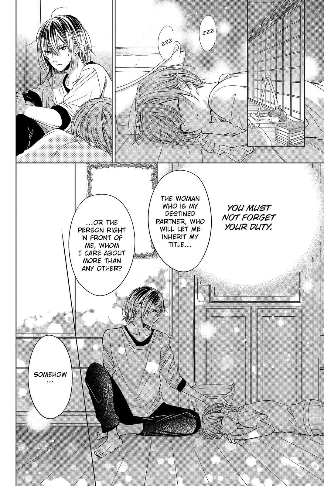 Vampire Dormitory Chapter 12 page 16 - Chapter 12