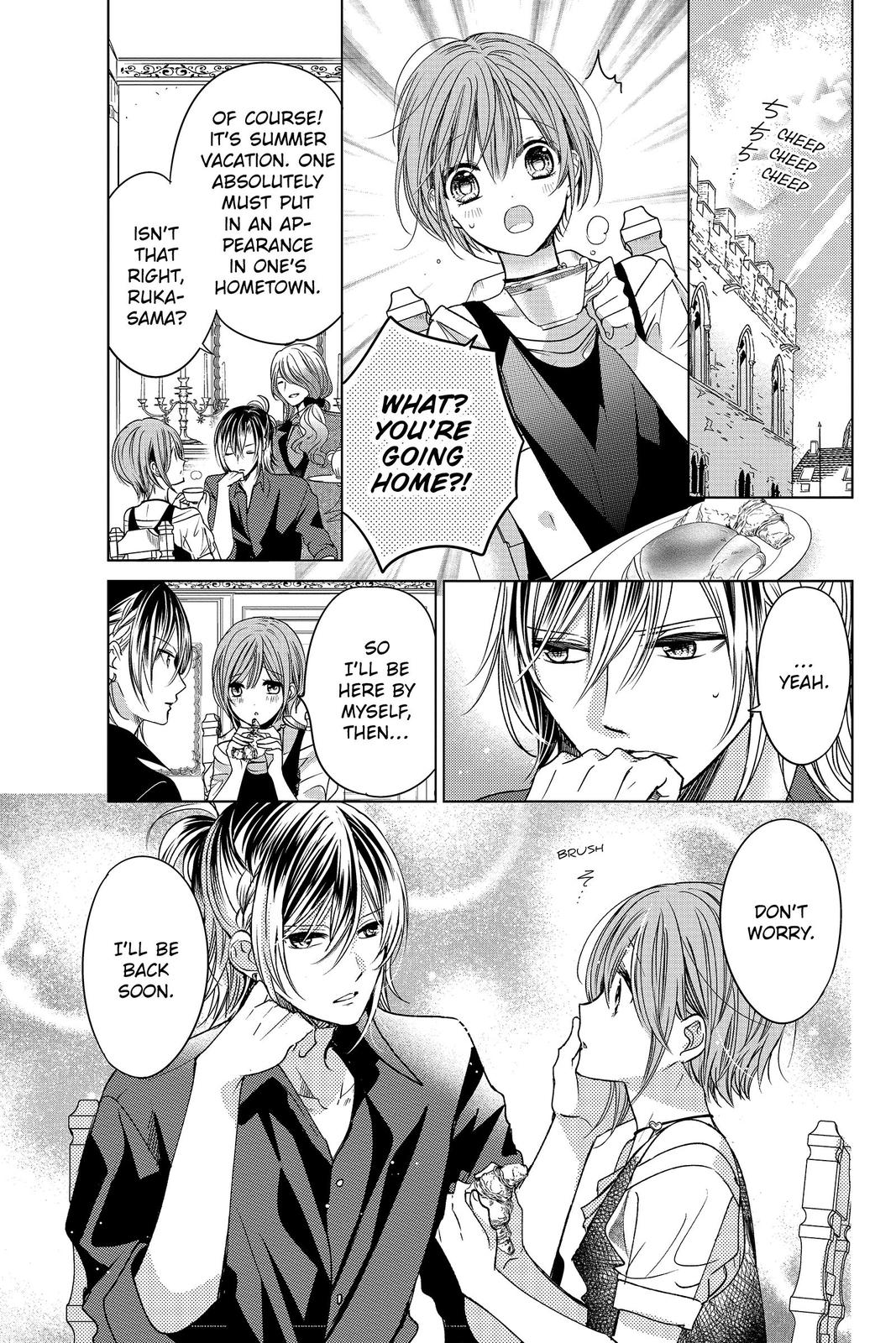 Vampire Dormitory Chapter 12 page 17 - Chapter 12