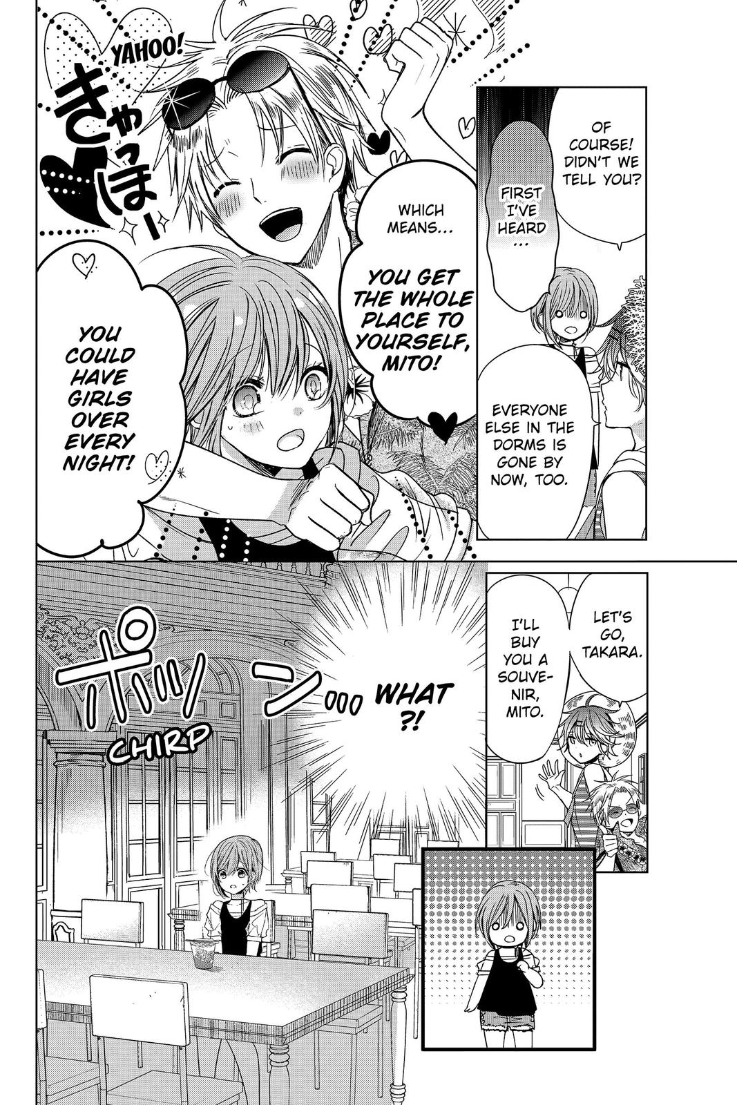 Vampire Dormitory Chapter 12 page 20 - Chapter 12