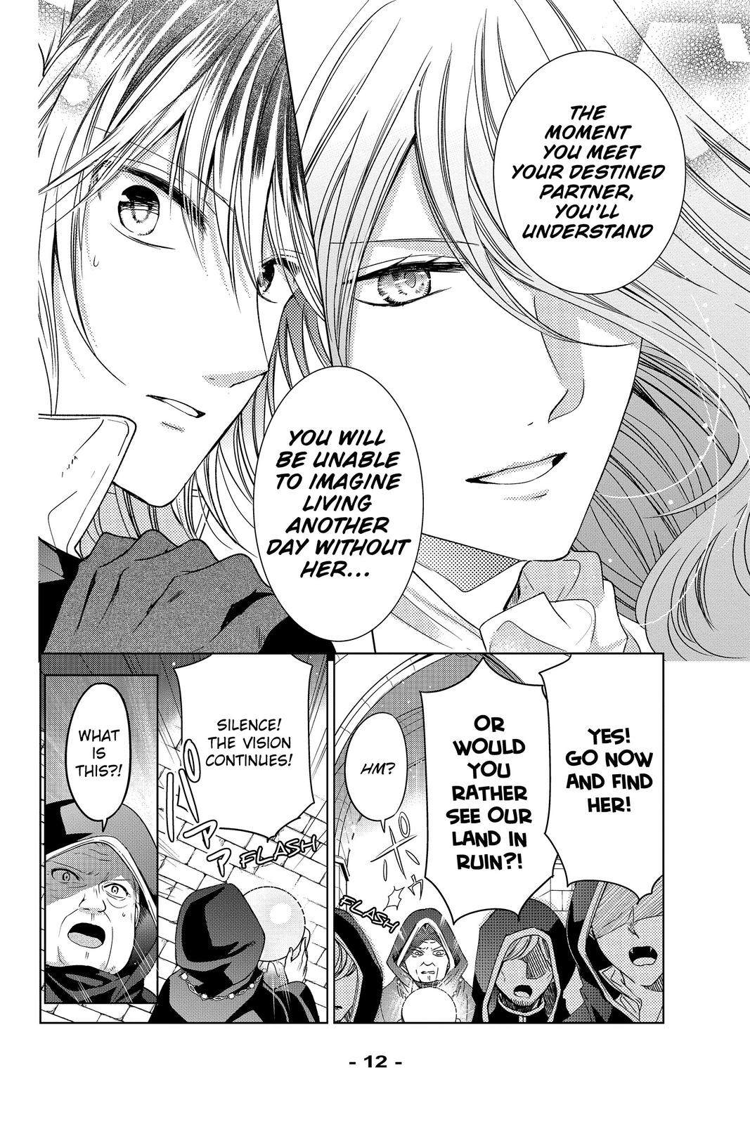 Vampire Dormitory Chapter 13 page 13 - Chapter 13