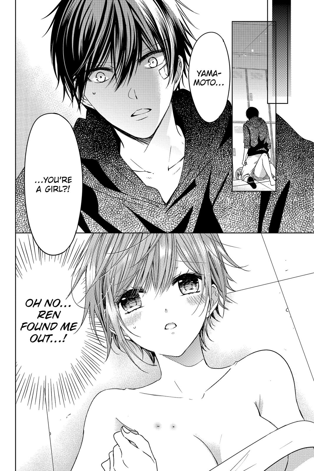 Vampire Dormitory Chapter 13 page 15 - Chapter 13