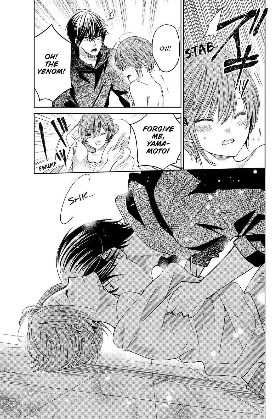 Vampire Dormitory Chapter 13 page 16 - Chapter 13