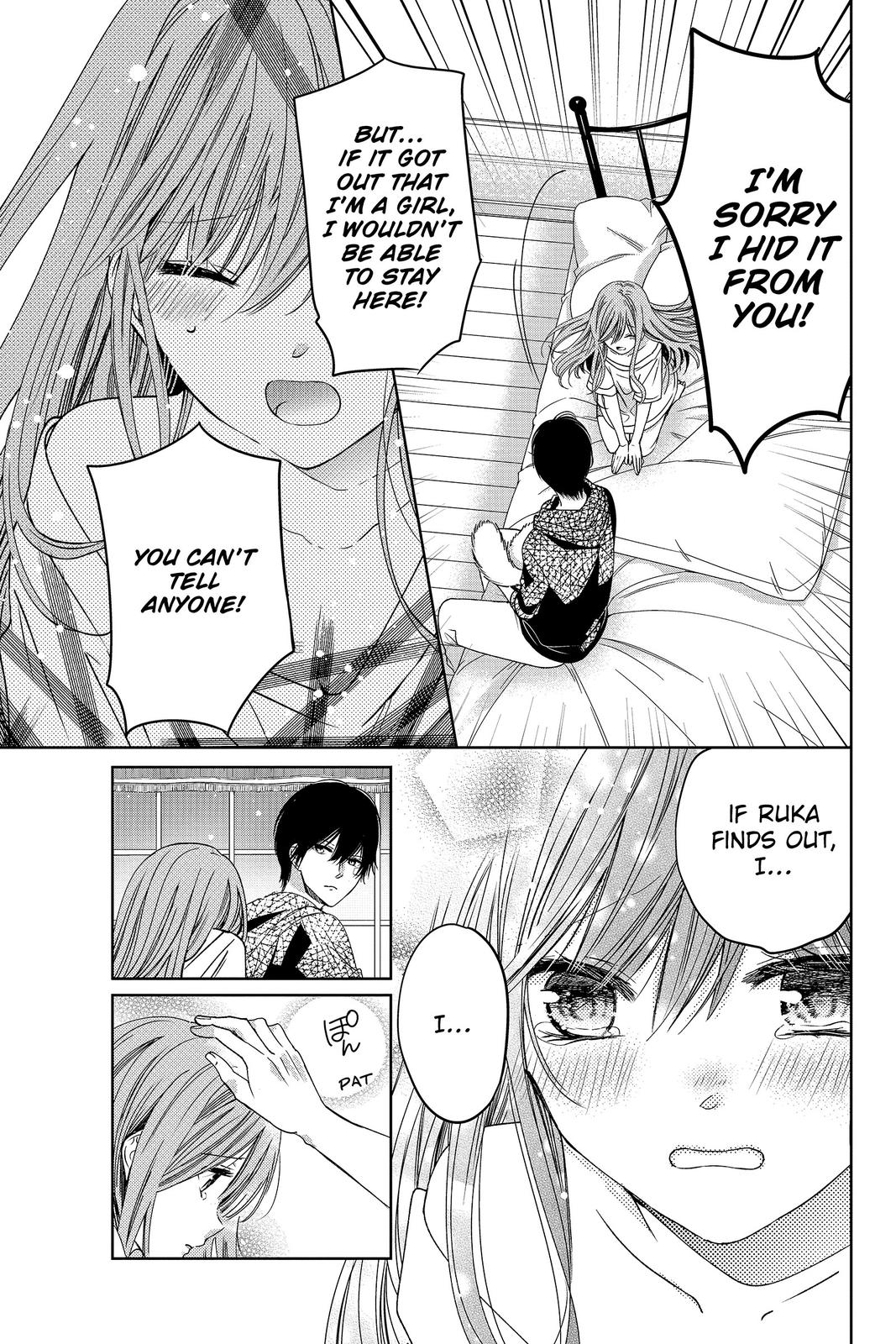 Vampire Dormitory Chapter 13 page 20 - Chapter 13