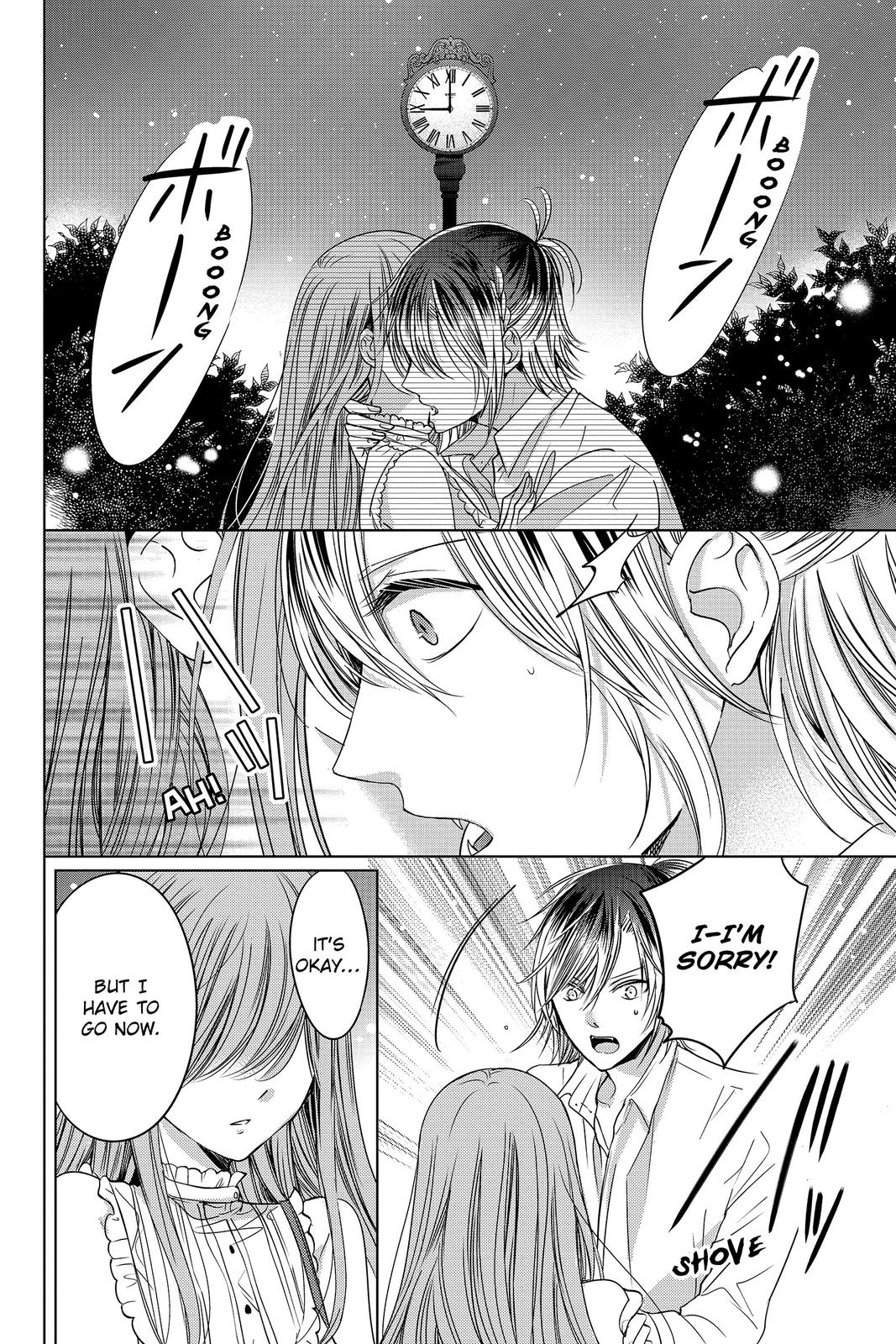 Vampire Dormitory Chapter 14 page 17 - Chapter 14