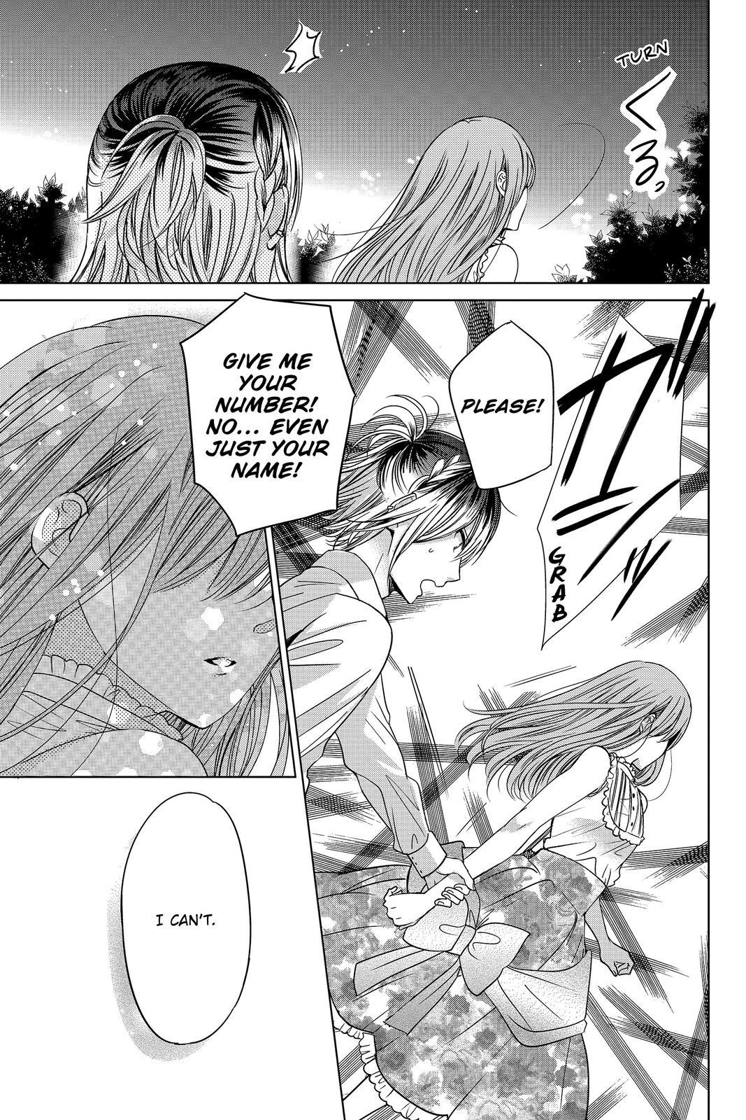 Vampire Dormitory Chapter 14 page 18 - Chapter 14