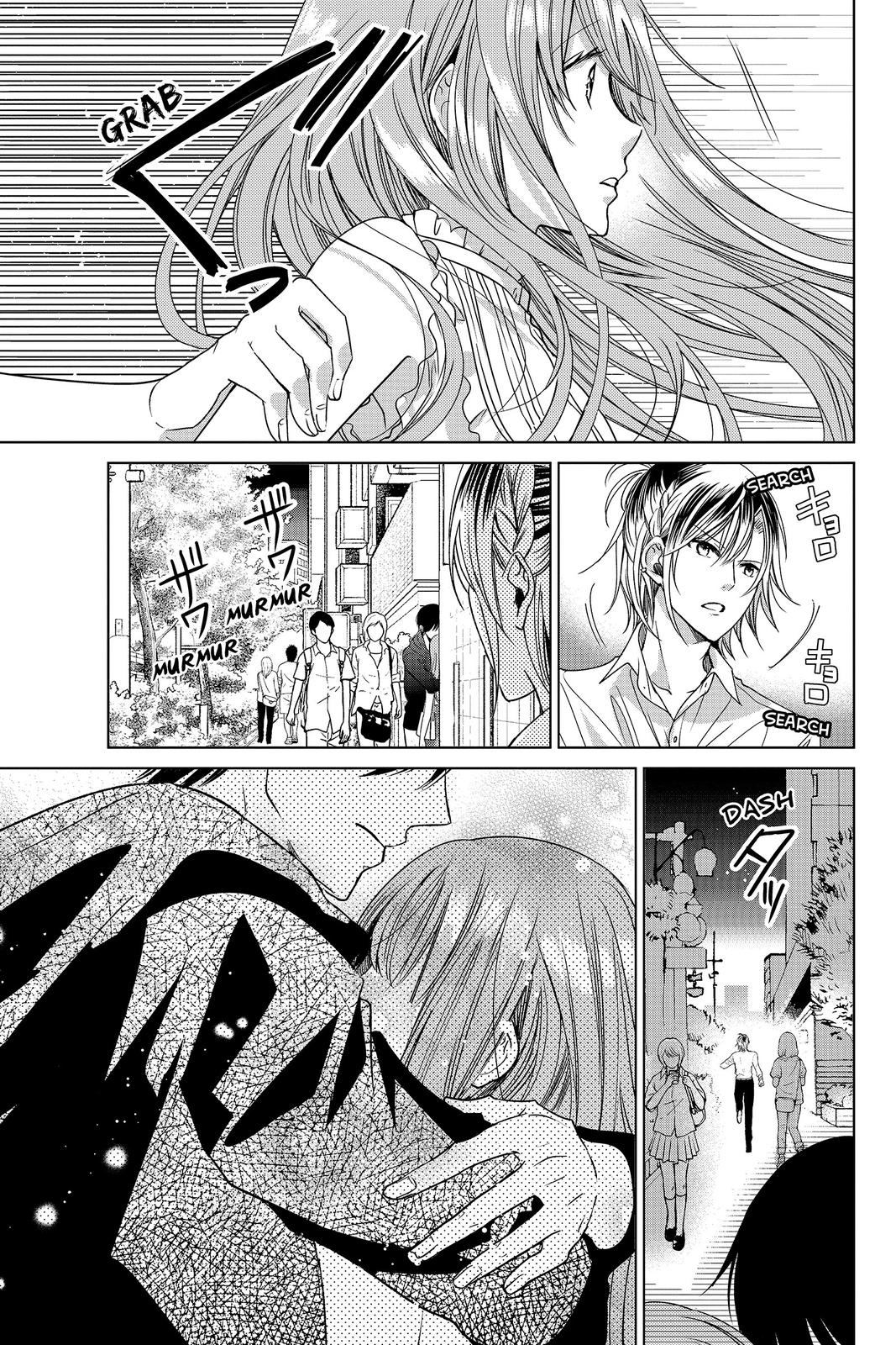 Vampire Dormitory Chapter 14 page 24 - Chapter 14
