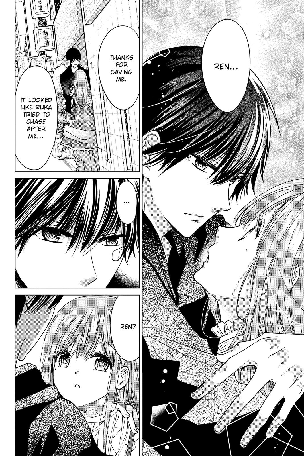 Vampire Dormitory Chapter 14 page 25 - Chapter 14