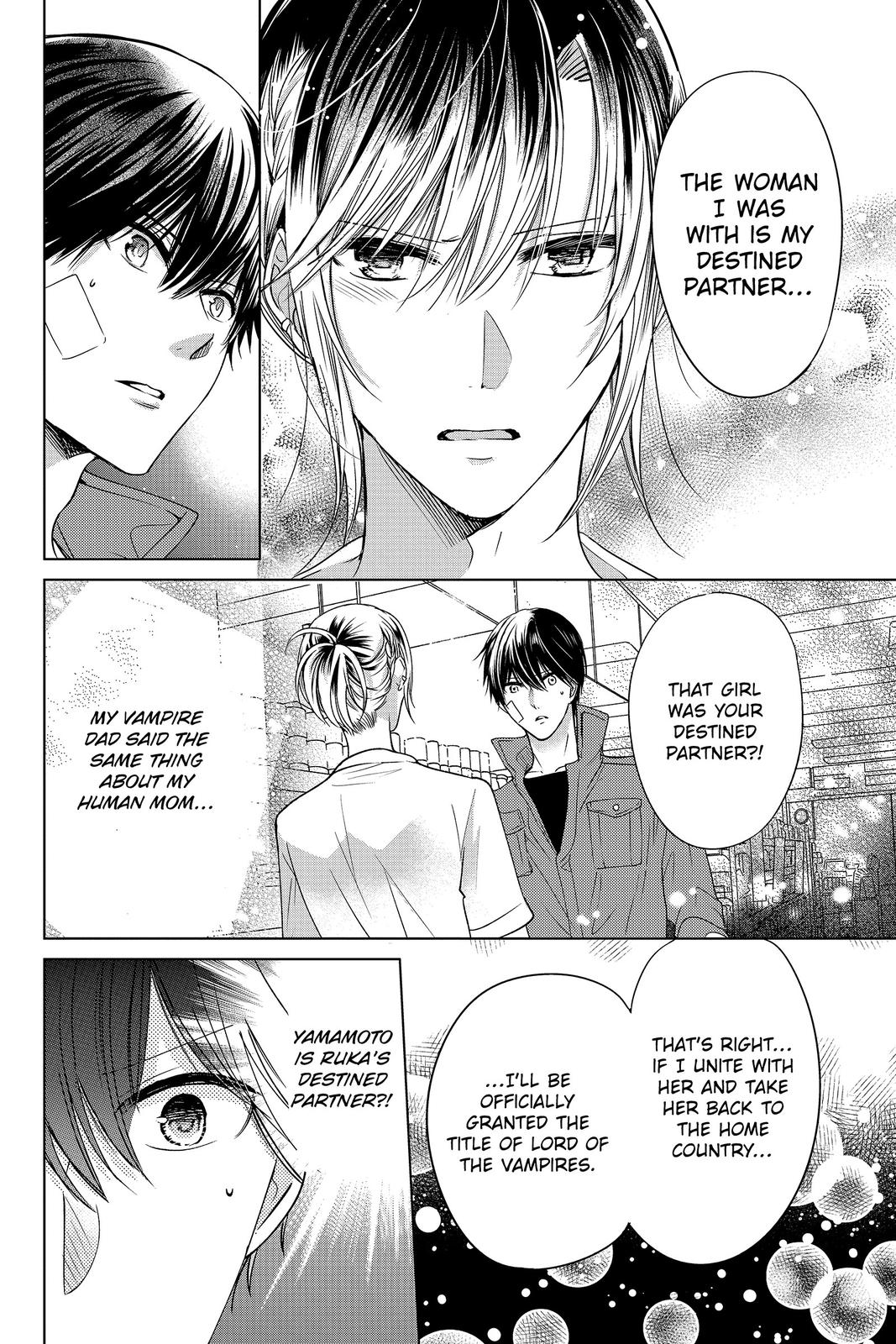 Vampire Dormitory Chapter 15 page 19 - Chapter 15