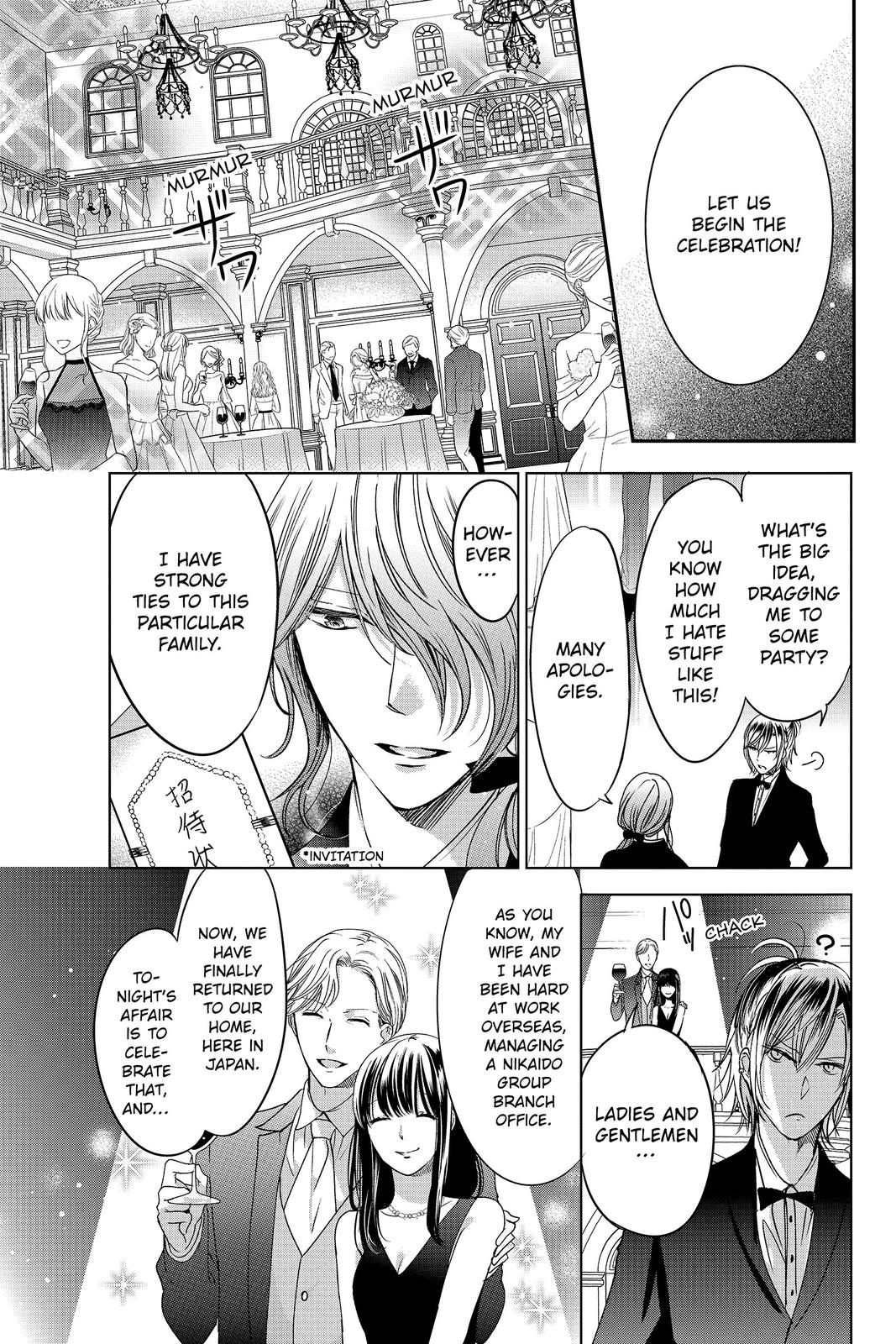 Vampire Dormitory Chapter 16 page 23 - Chapter 16