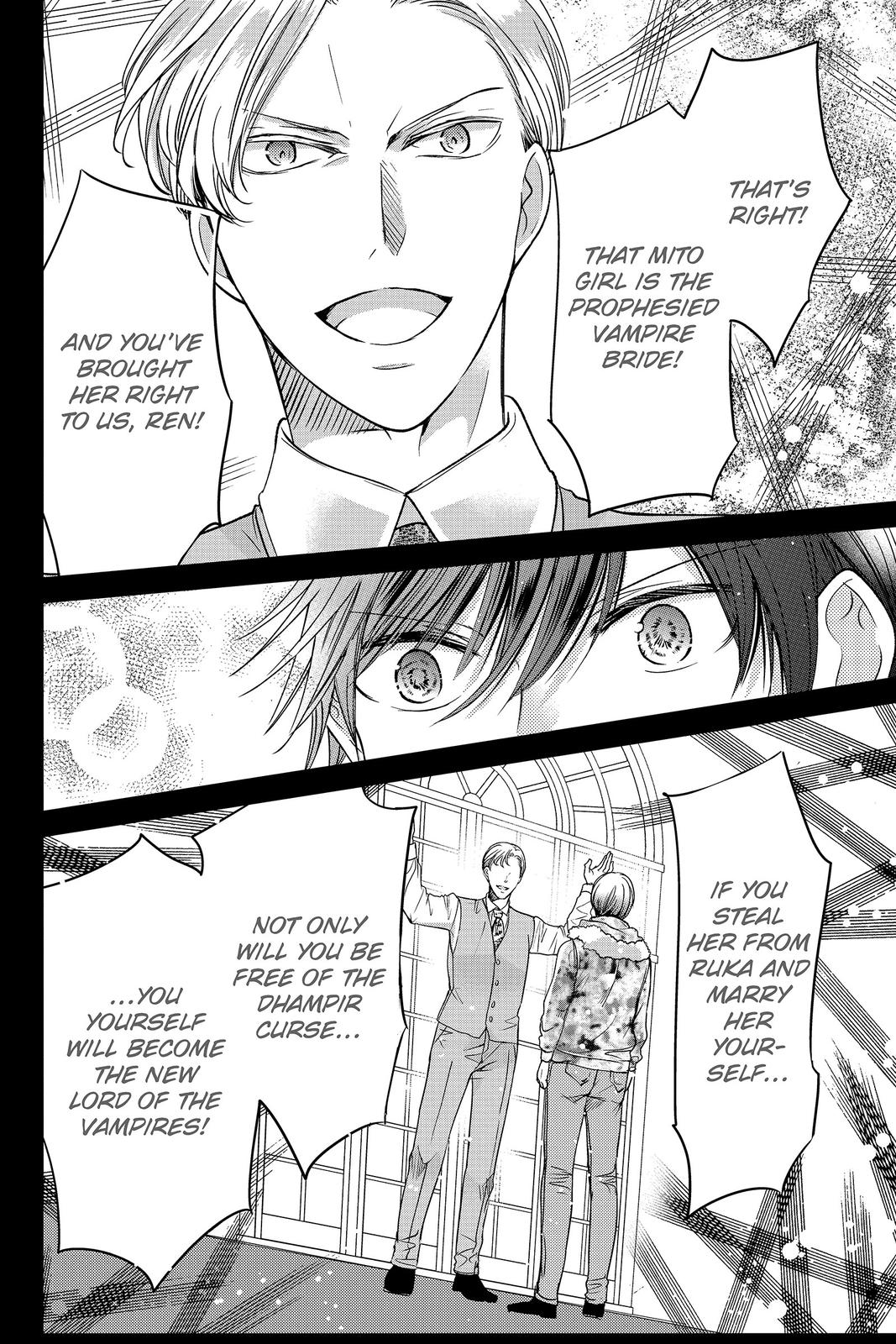 Vampire Dormitory Chapter 16 page 26 - Chapter 16