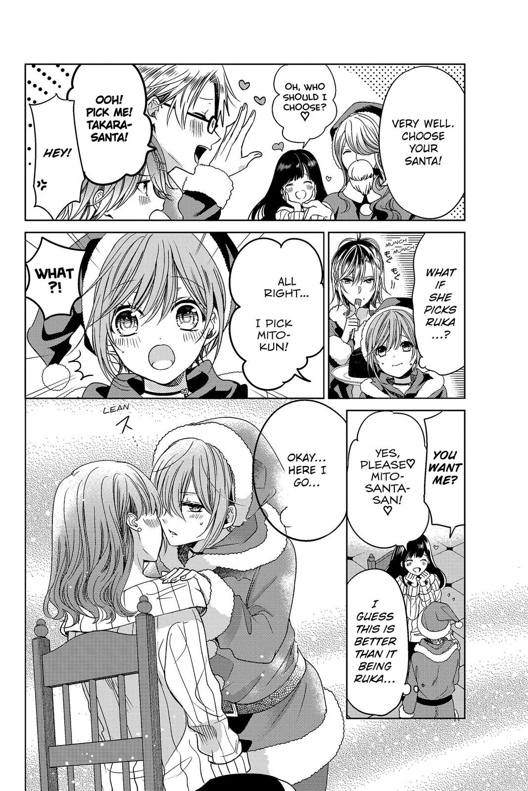 Vampire Dormitory Chapter 16 page 41 - Chapter 16