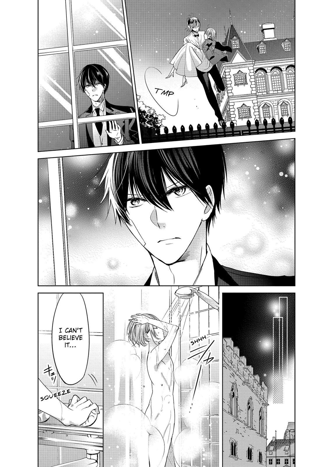 Vampire Dormitory Chapter 17 page 10 - Chapter 17