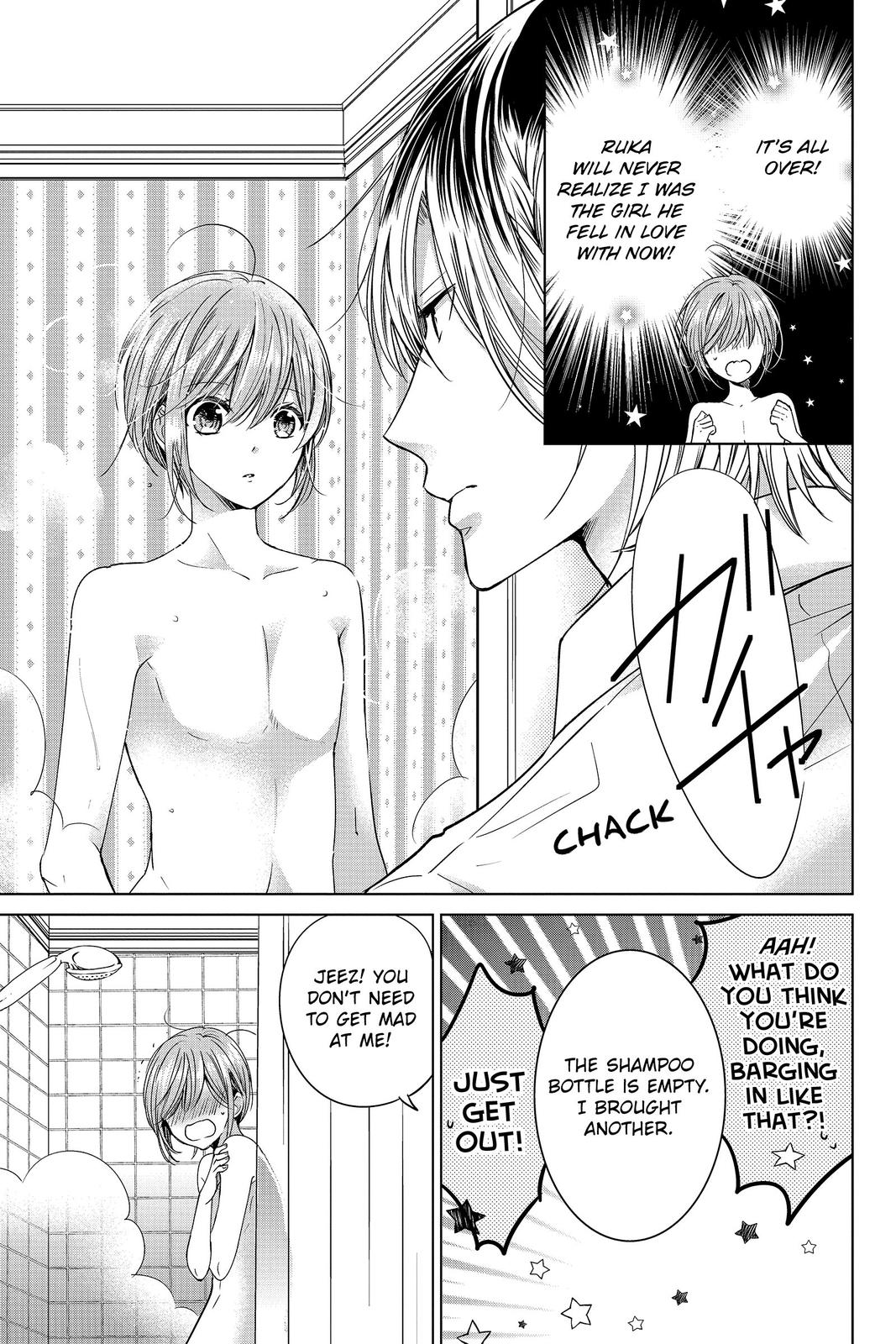 Vampire Dormitory Chapter 17 page 12 - Chapter 17