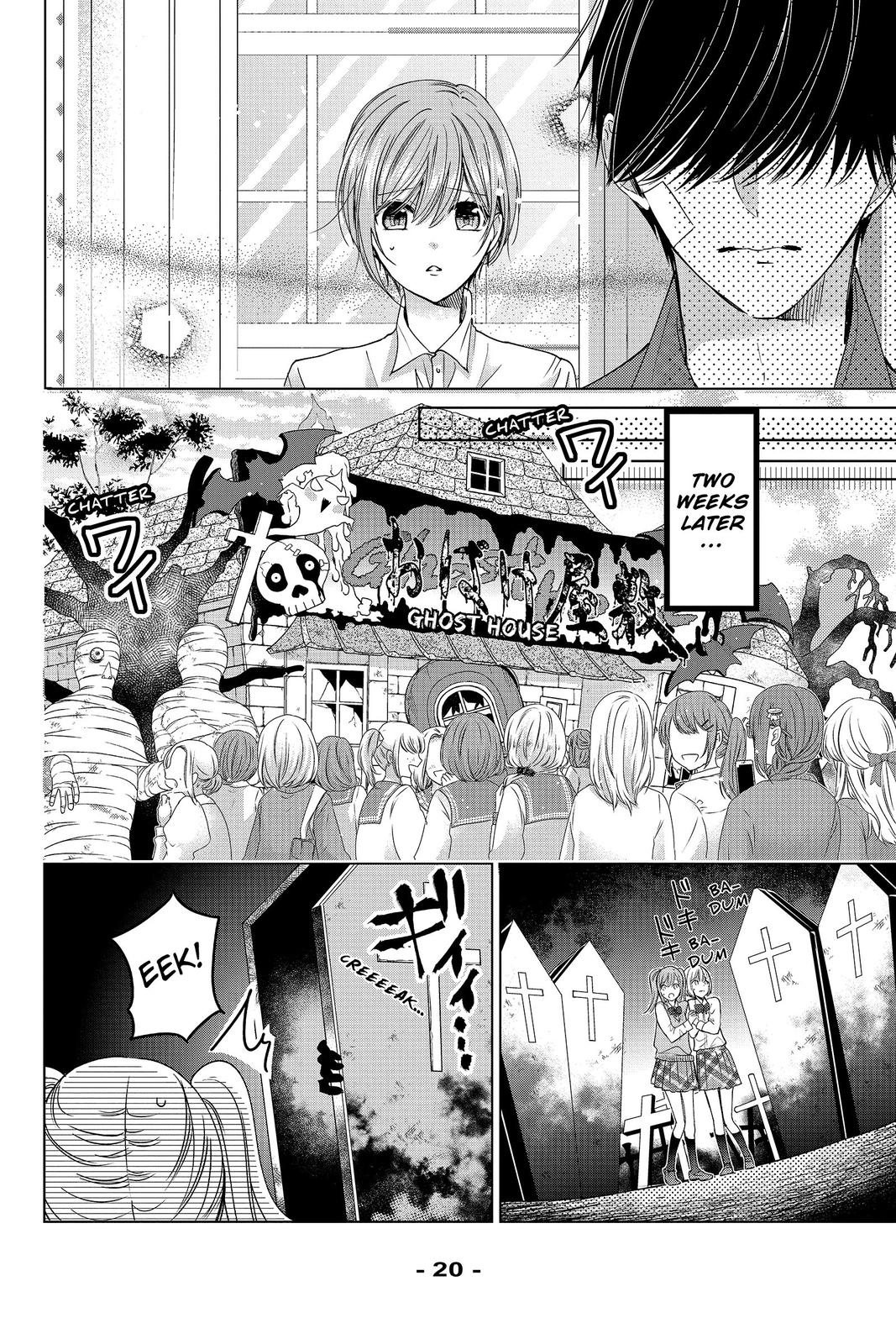 Vampire Dormitory Chapter 17 page 21 - Chapter 17