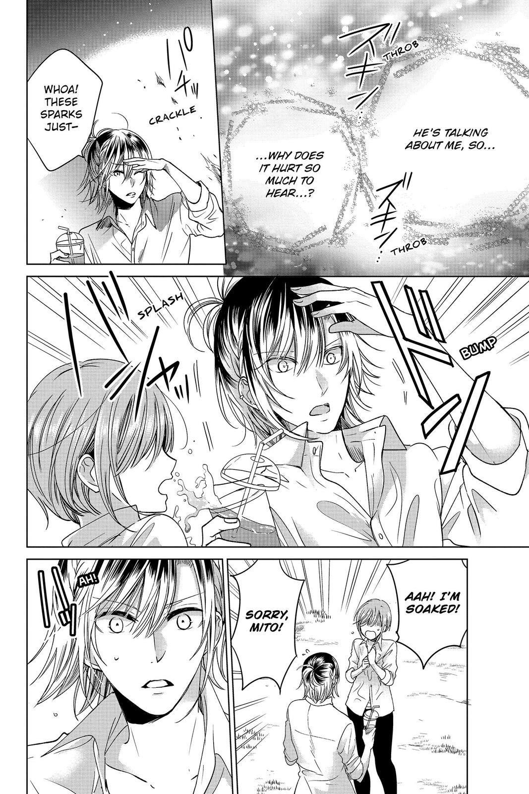 Vampire Dormitory Chapter 17 page 33 - Chapter 17