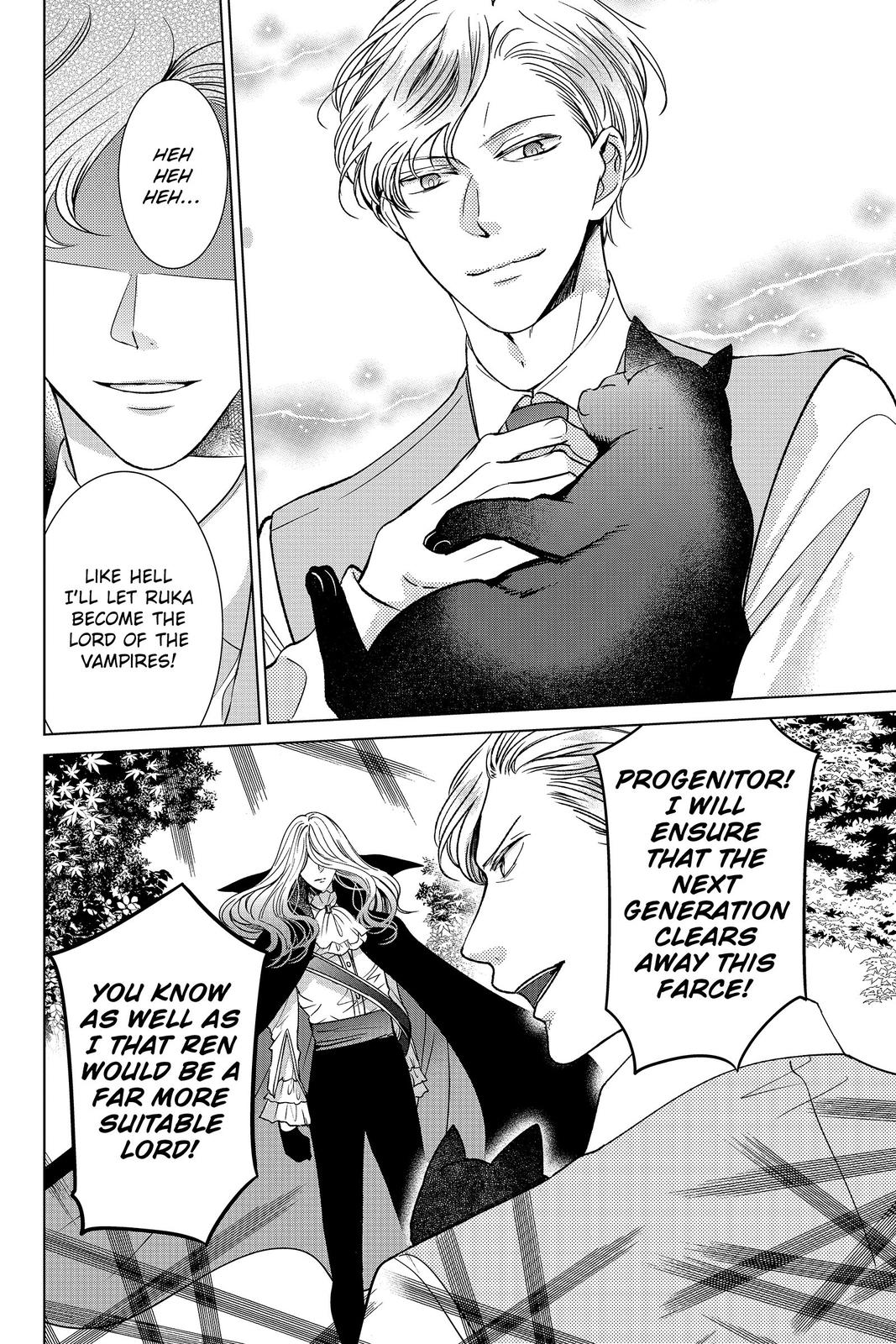 Vampire Dormitory Chapter 18 page 18 - Chapter 18