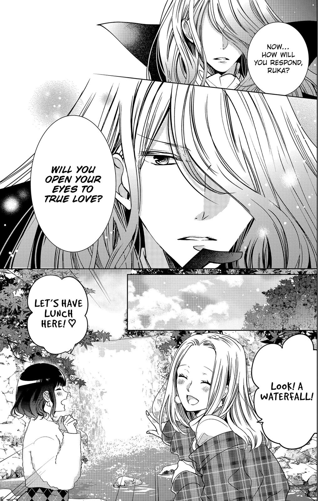Vampire Dormitory Chapter 18 page 19 - Chapter 18