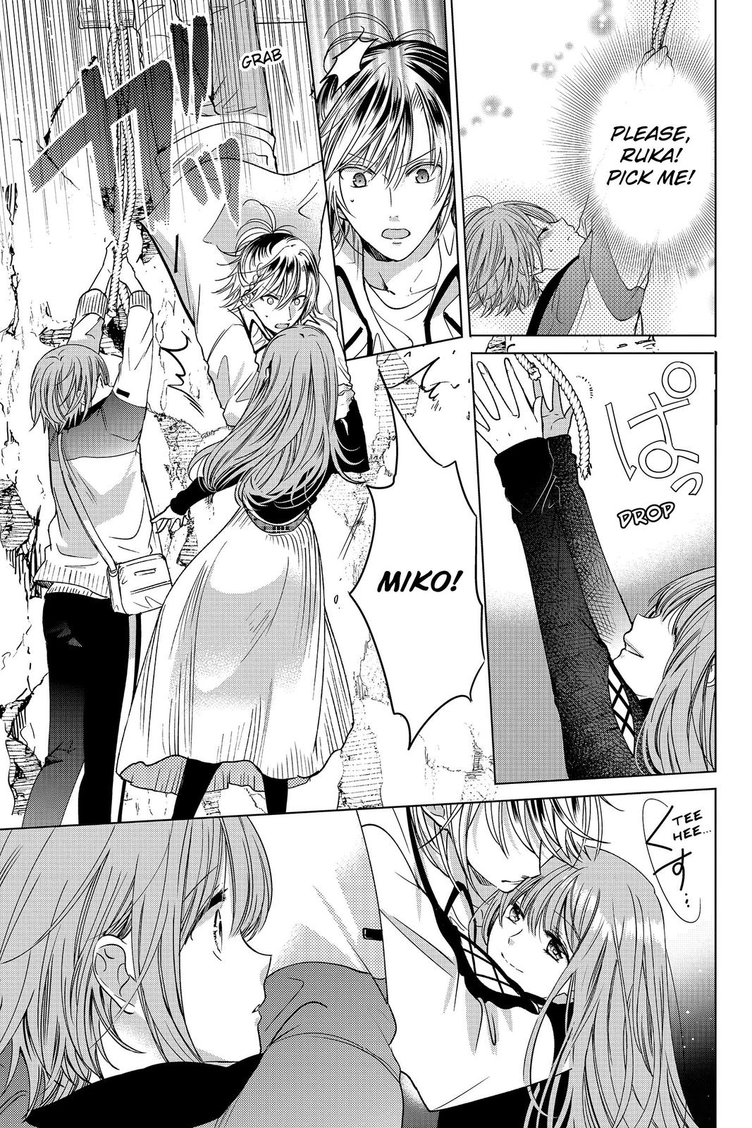 Vampire Dormitory Chapter 18 page 33 - Chapter 18