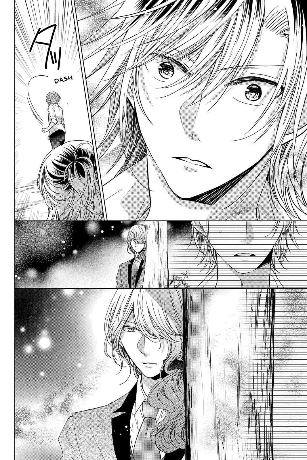 Vampire Dormitory Chapter 18 page 4 - Chapter 18