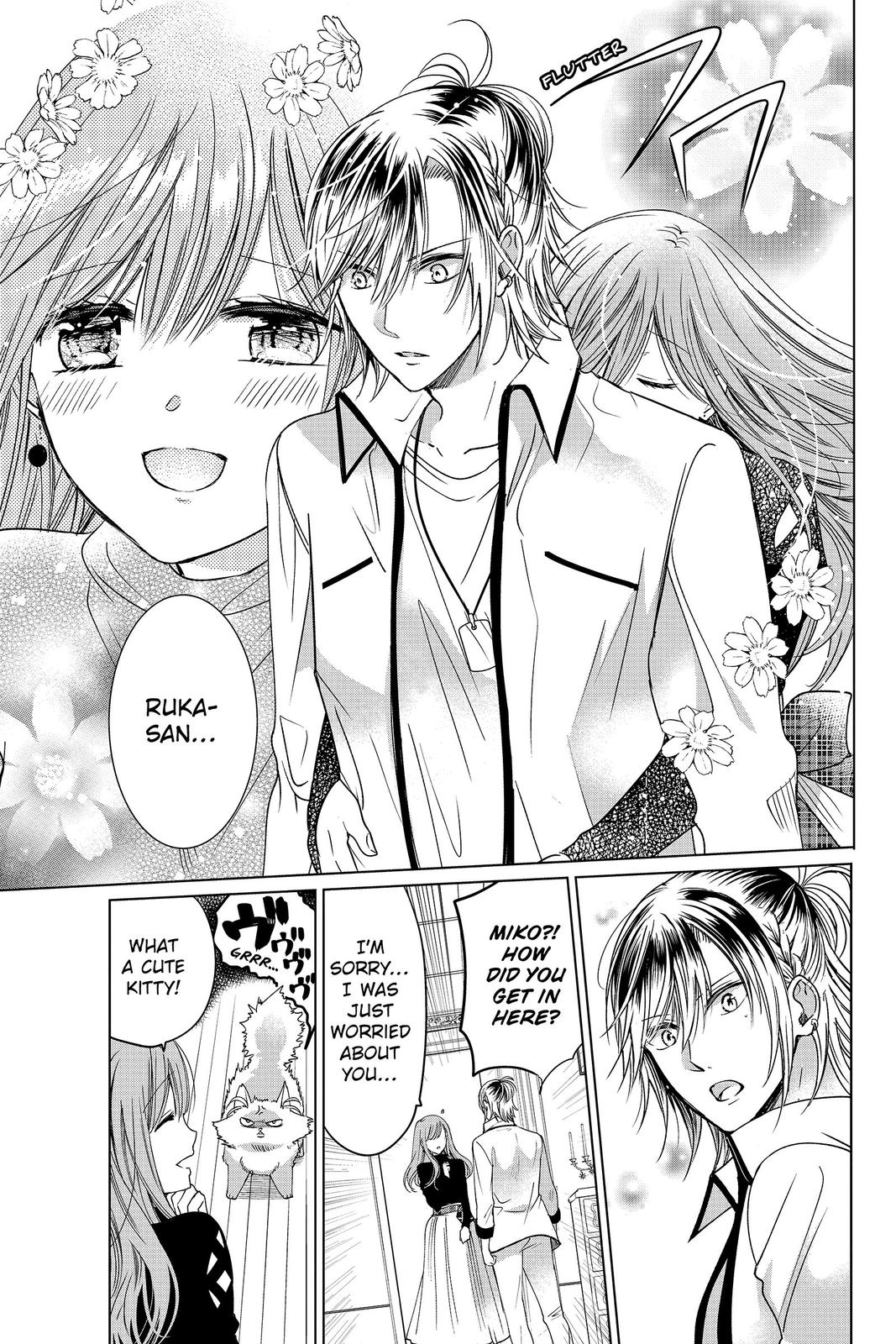 Vampire Dormitory Chapter 19 page 11 - Chapter 19
