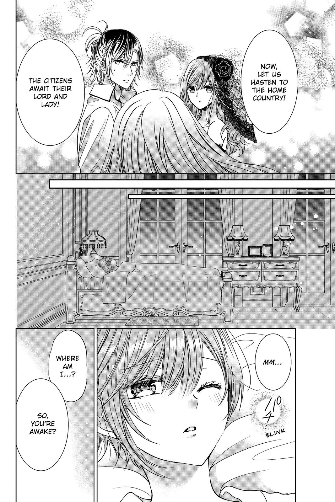 Vampire Dormitory Chapter 19 page 20 - Chapter 19
