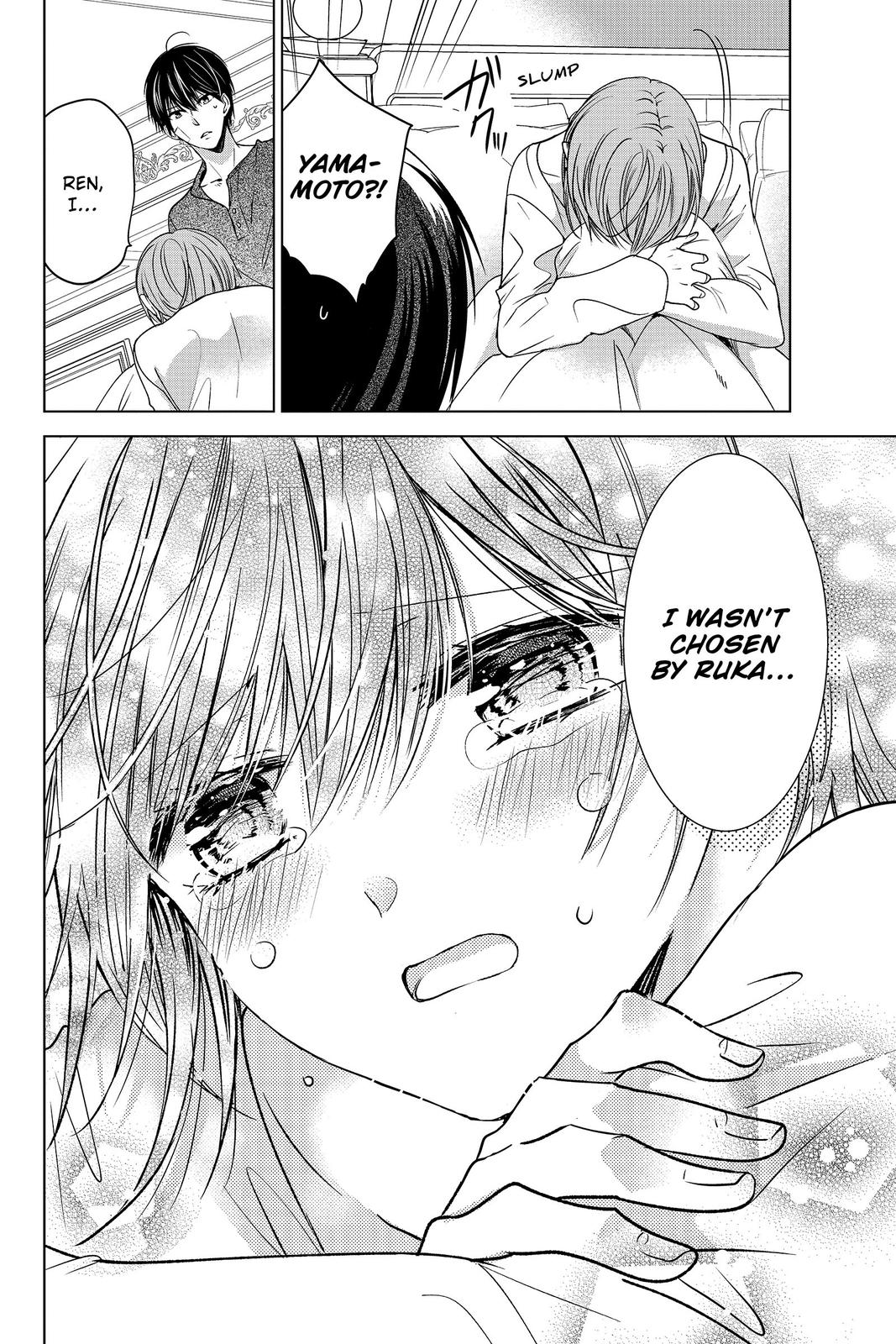Vampire Dormitory Chapter 19 page 22 - Chapter 19