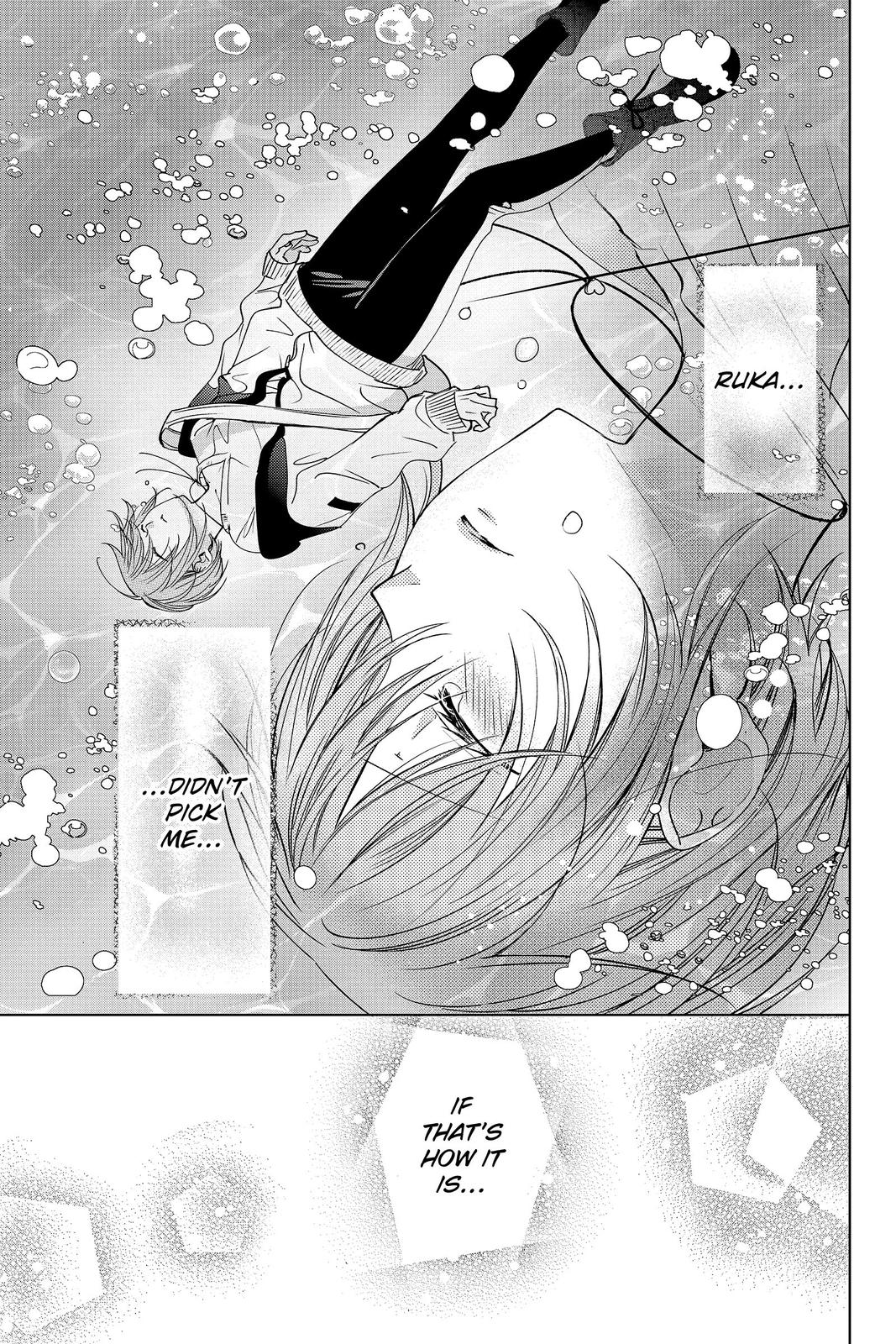 Vampire Dormitory Chapter 19 page 3 - Chapter 19