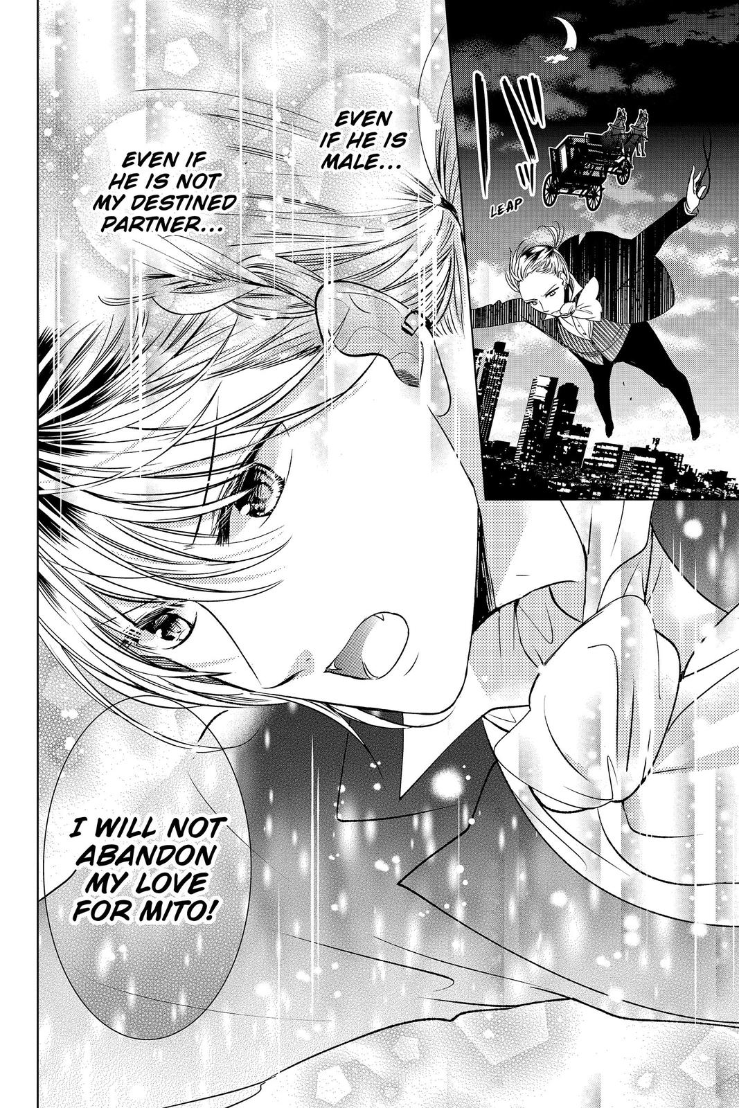 Vampire Dormitory Chapter 19 page 32 - Chapter 19